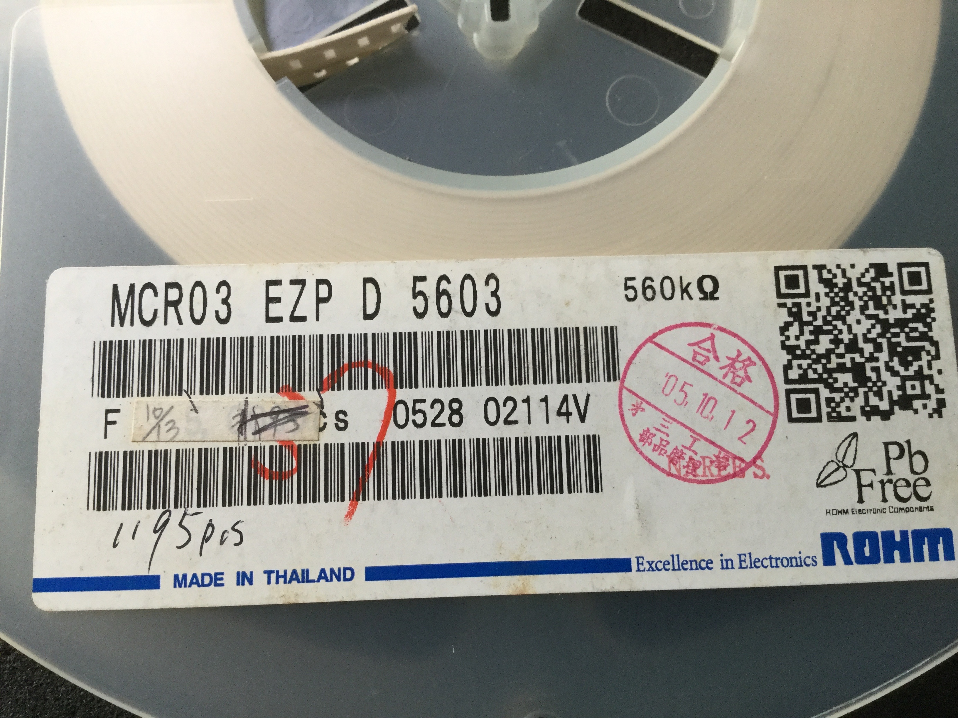 MCR03EZPD5603