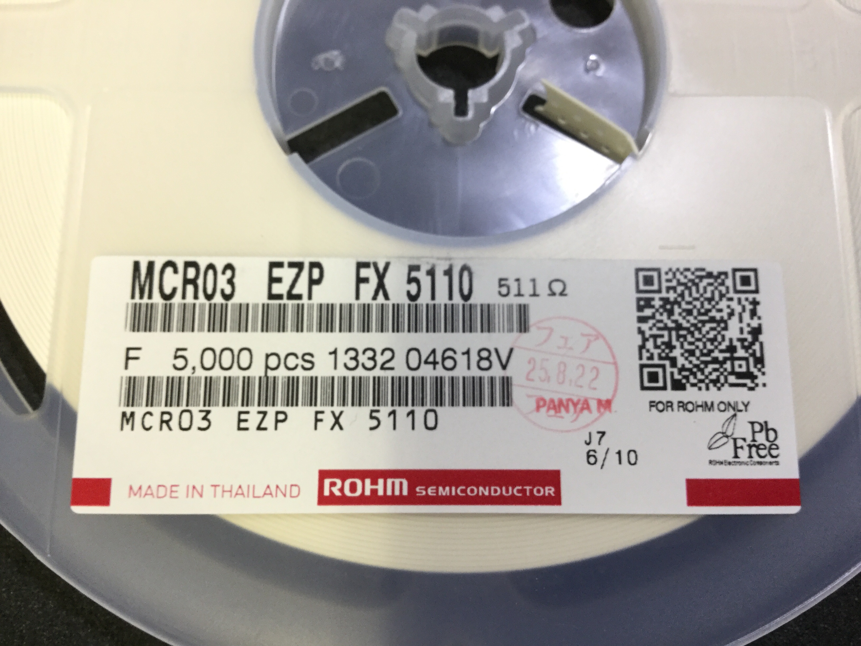 MCR03EZPFX5110