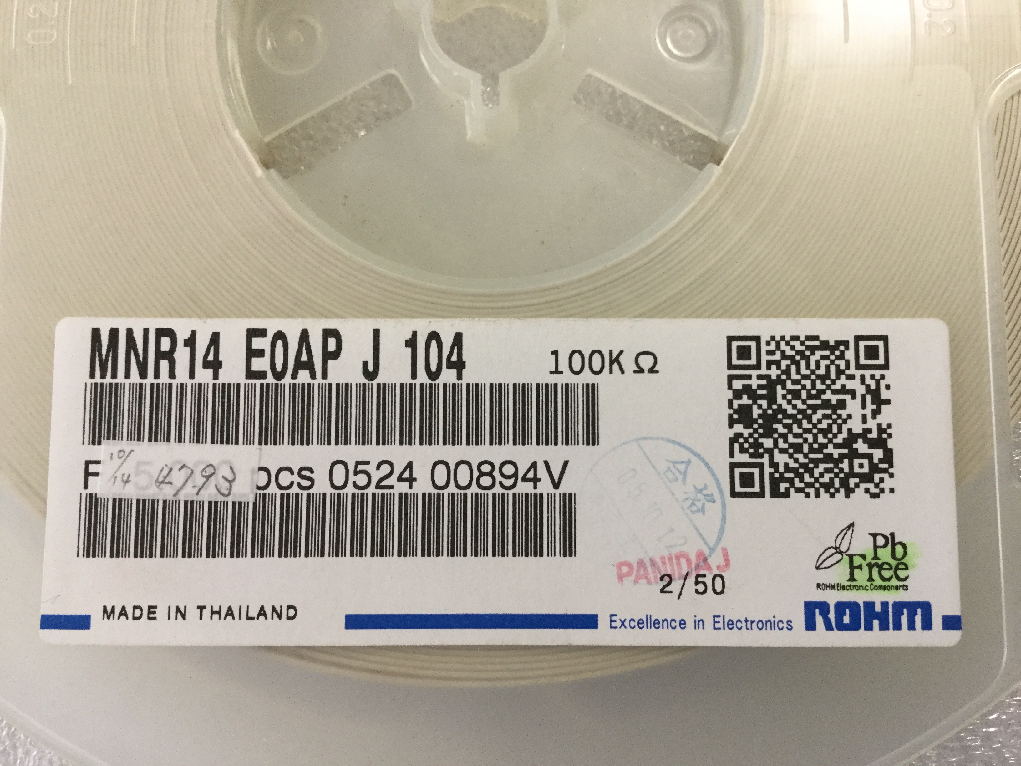 MNR14E0APJ104