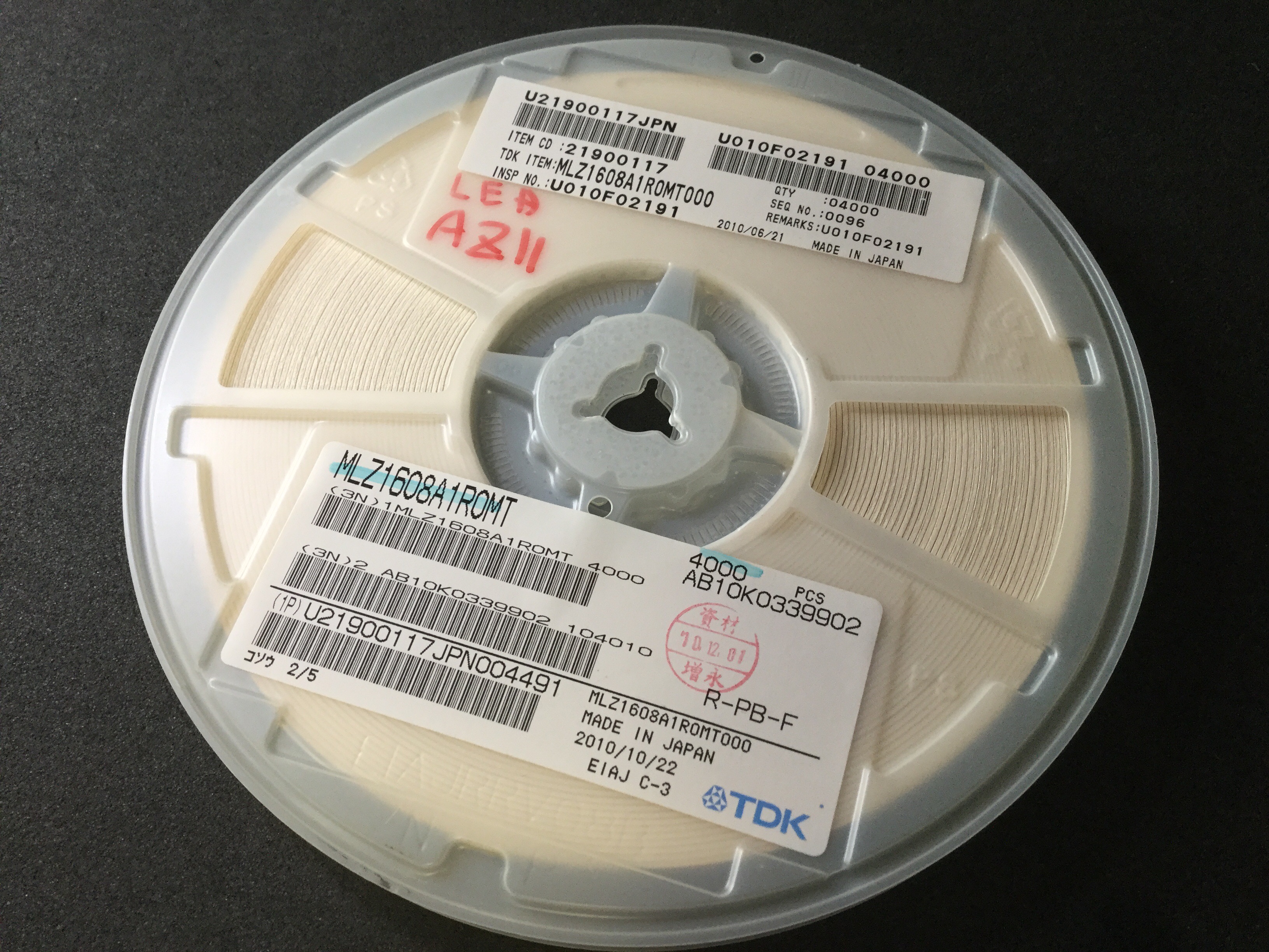 MLZ1608A1R0MT