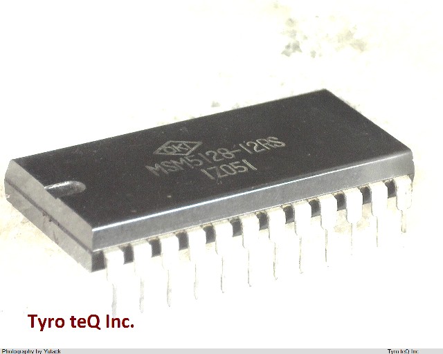 MSM5128-12RS