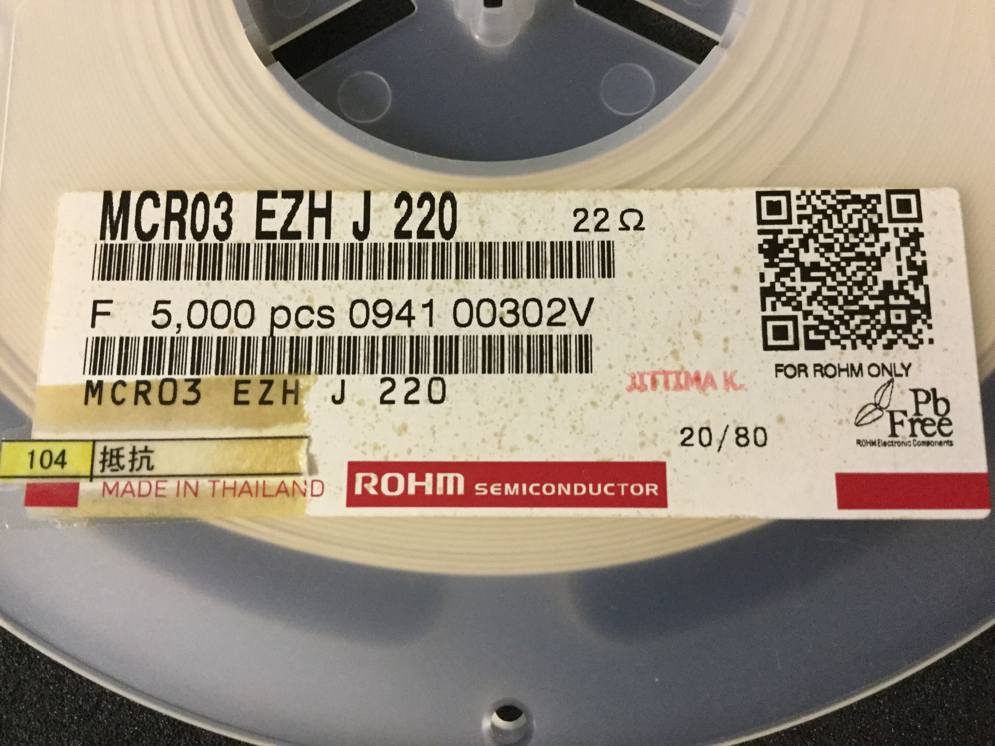 MCR03EZHJ220