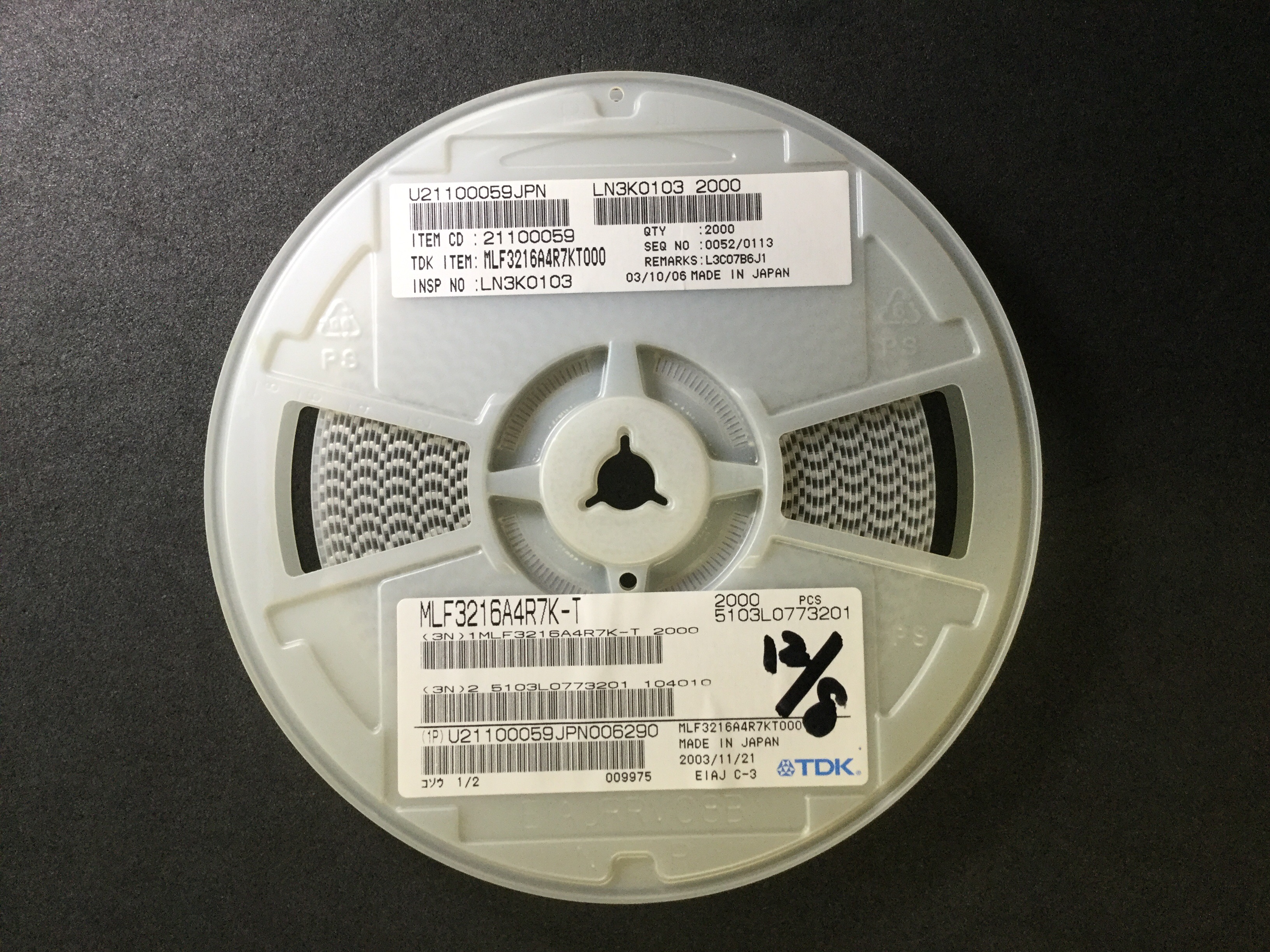 MLF3216A4R7KT000