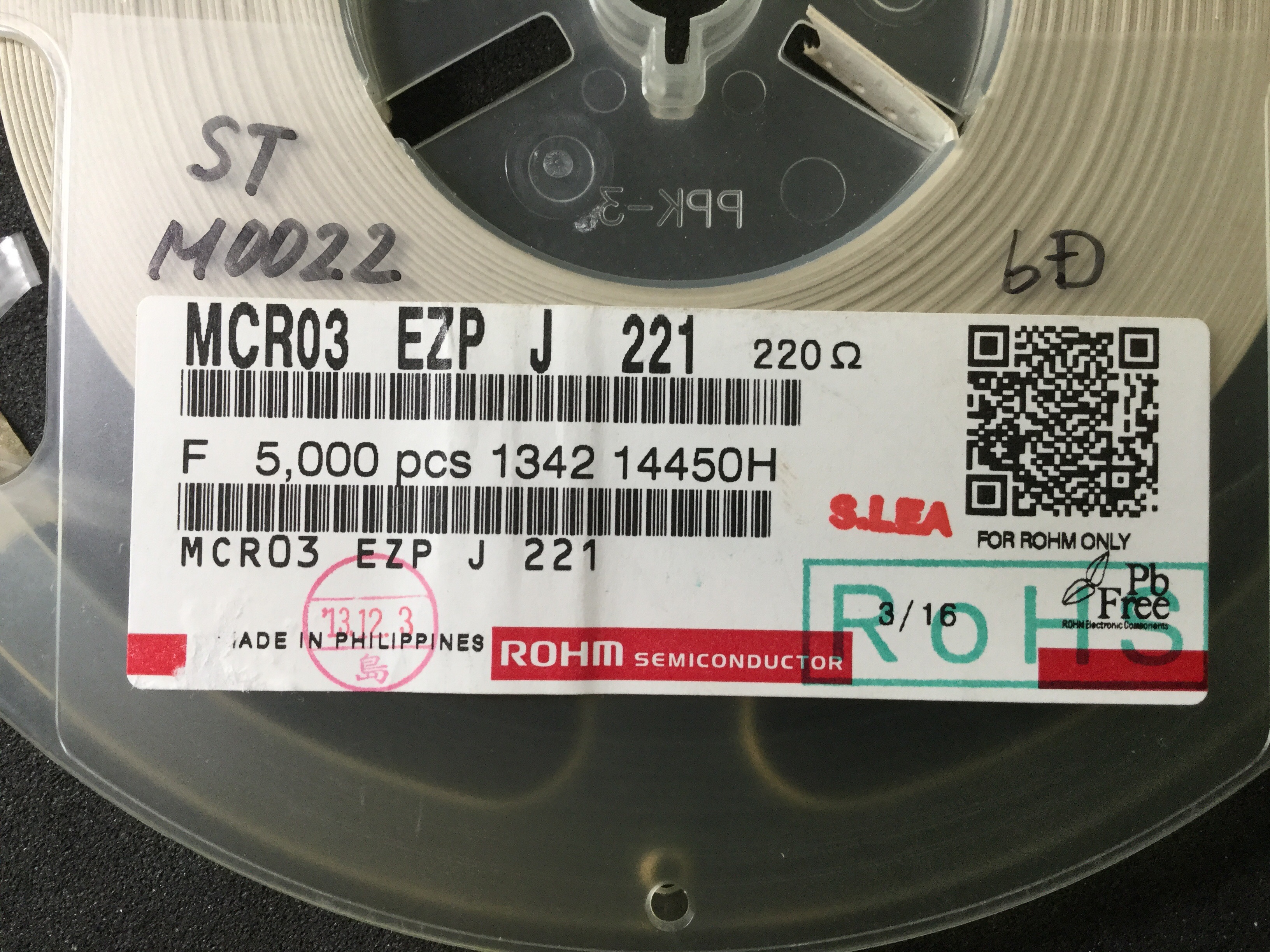 MCR03EZPJ221