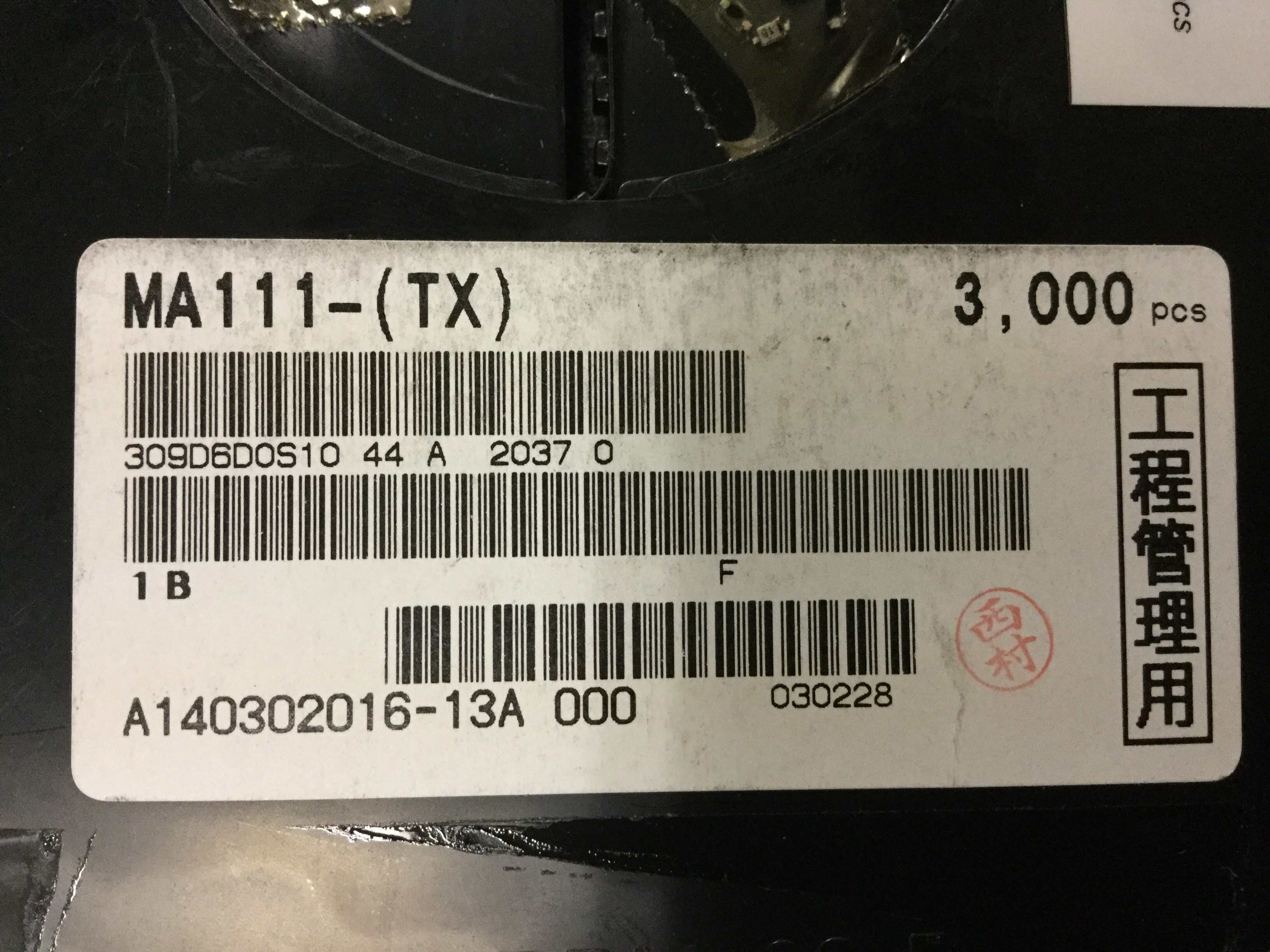 MA111-(TX)