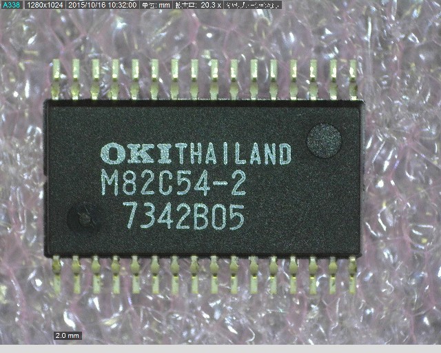 MSM82C54-2GS-K