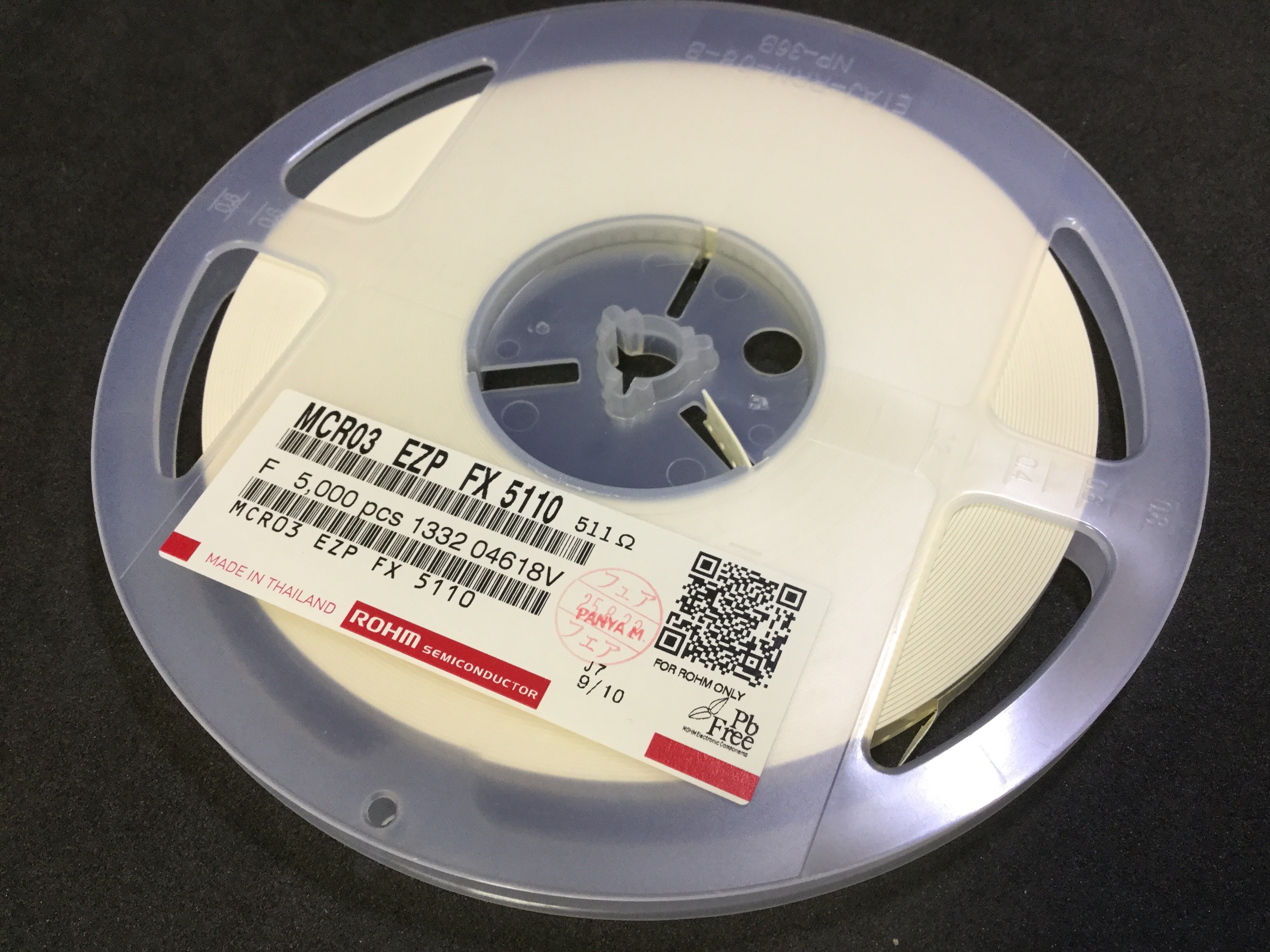 MCR03EZPFX5110