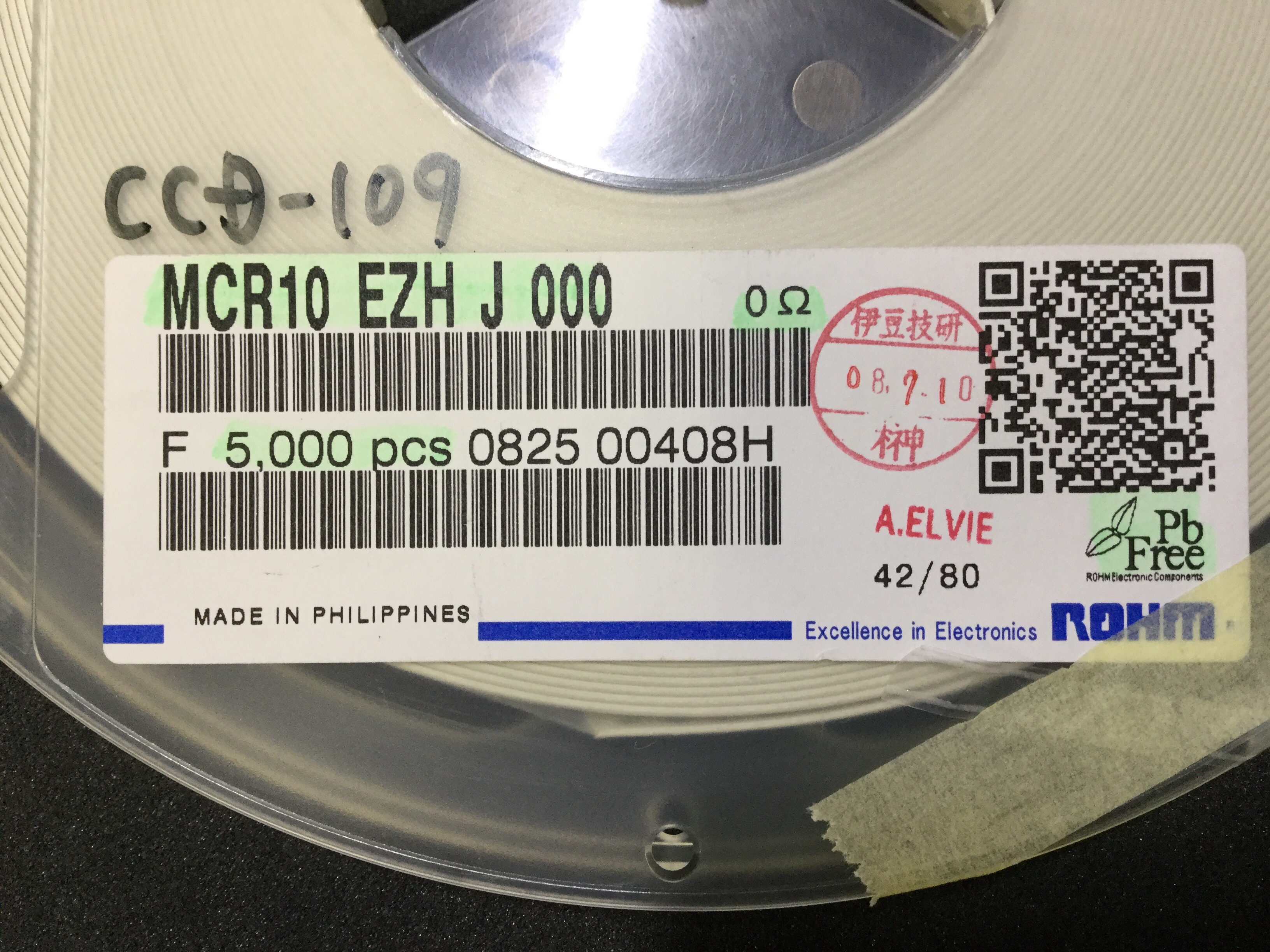 MCR10EZHJ000