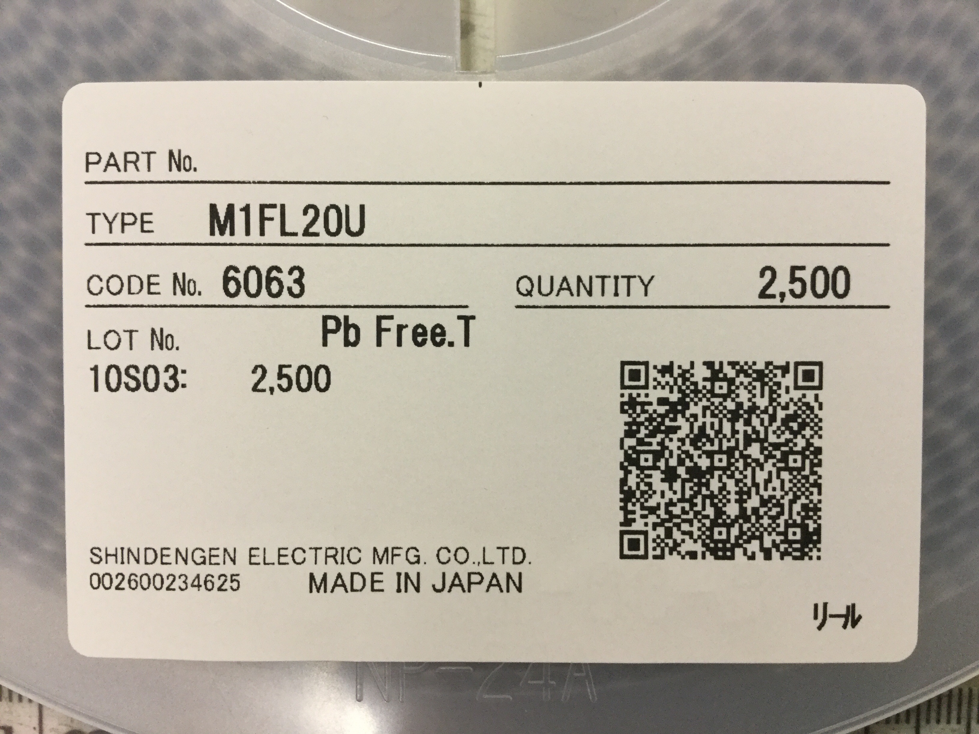 M1FL20U-6063