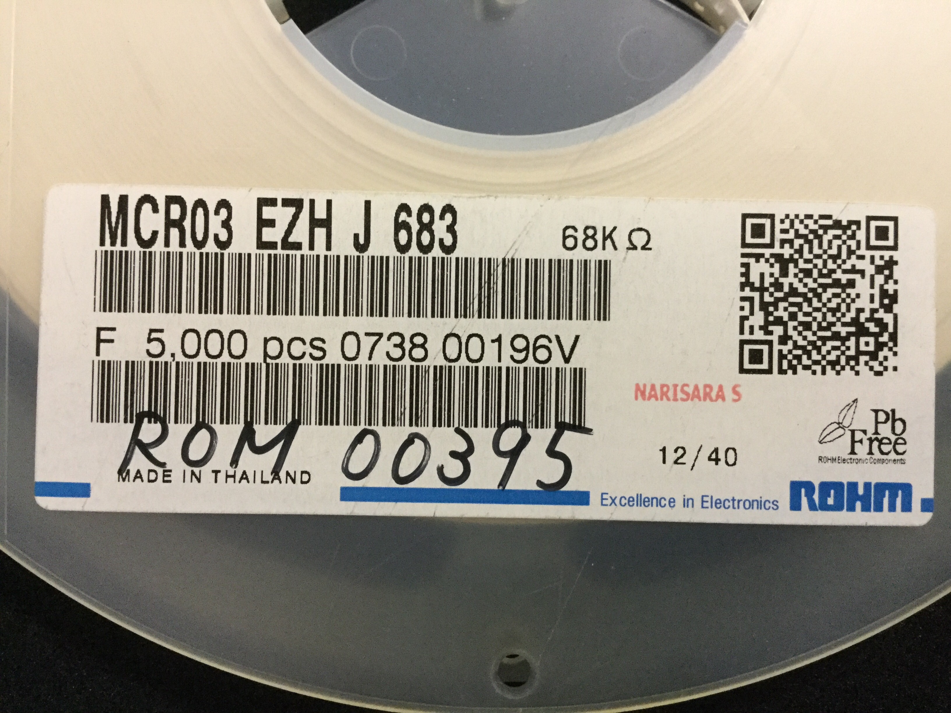 MCR03EZHJ683