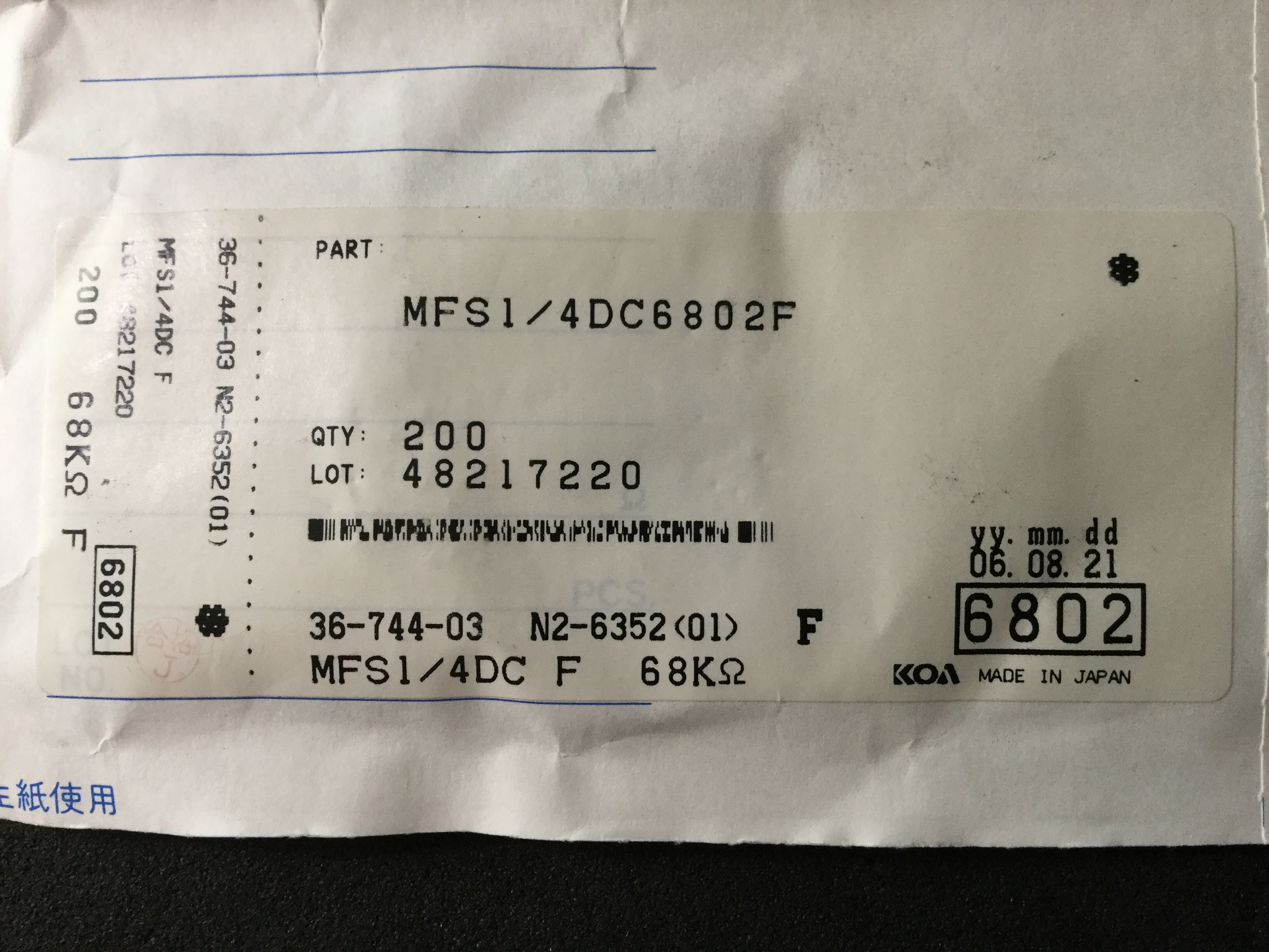 MFS1/4DC6802F