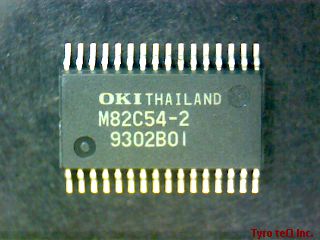 MSM82C54-2GS-K