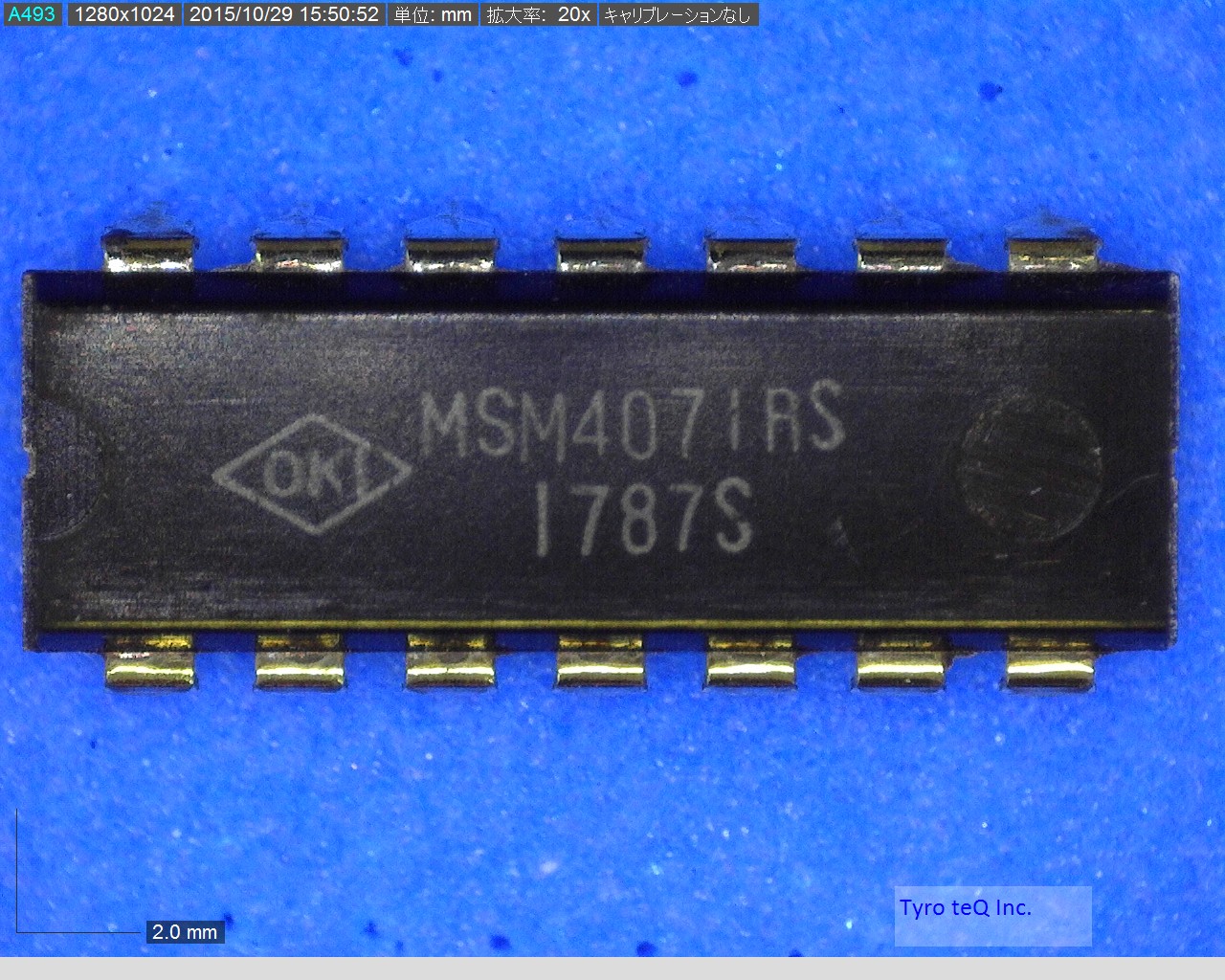 MSM4071RS