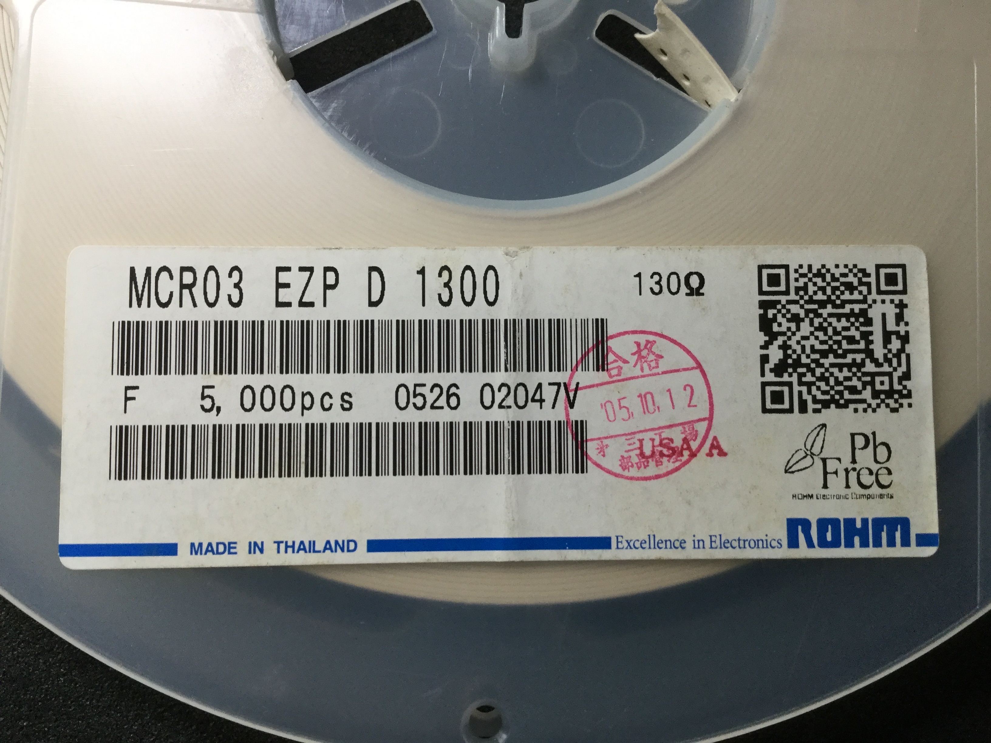 MCR03EZPD1300