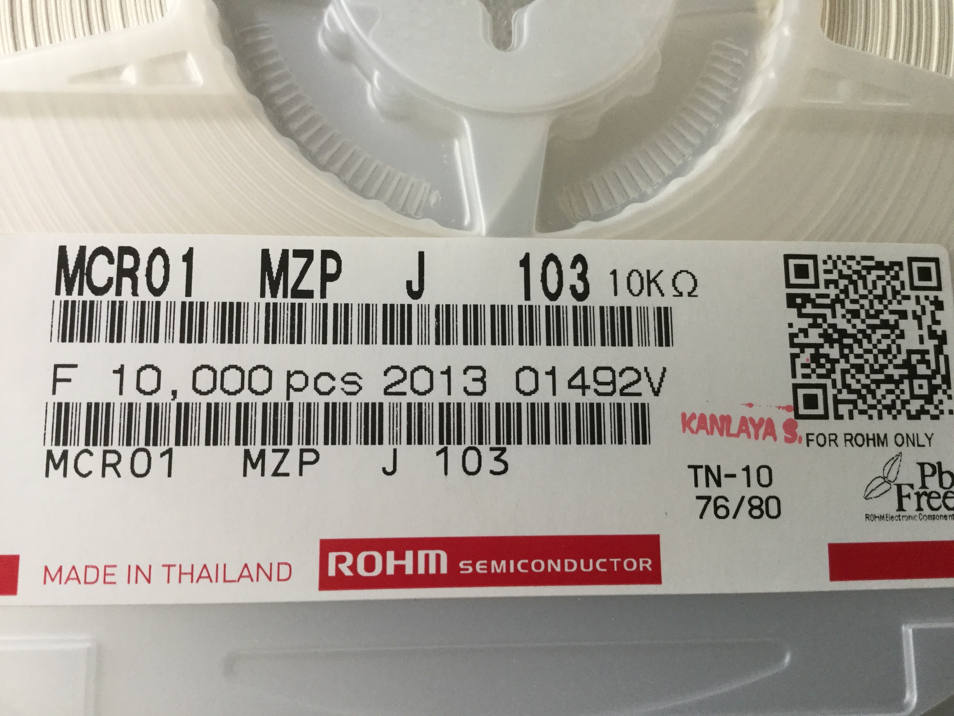 MCR01MZPJ103