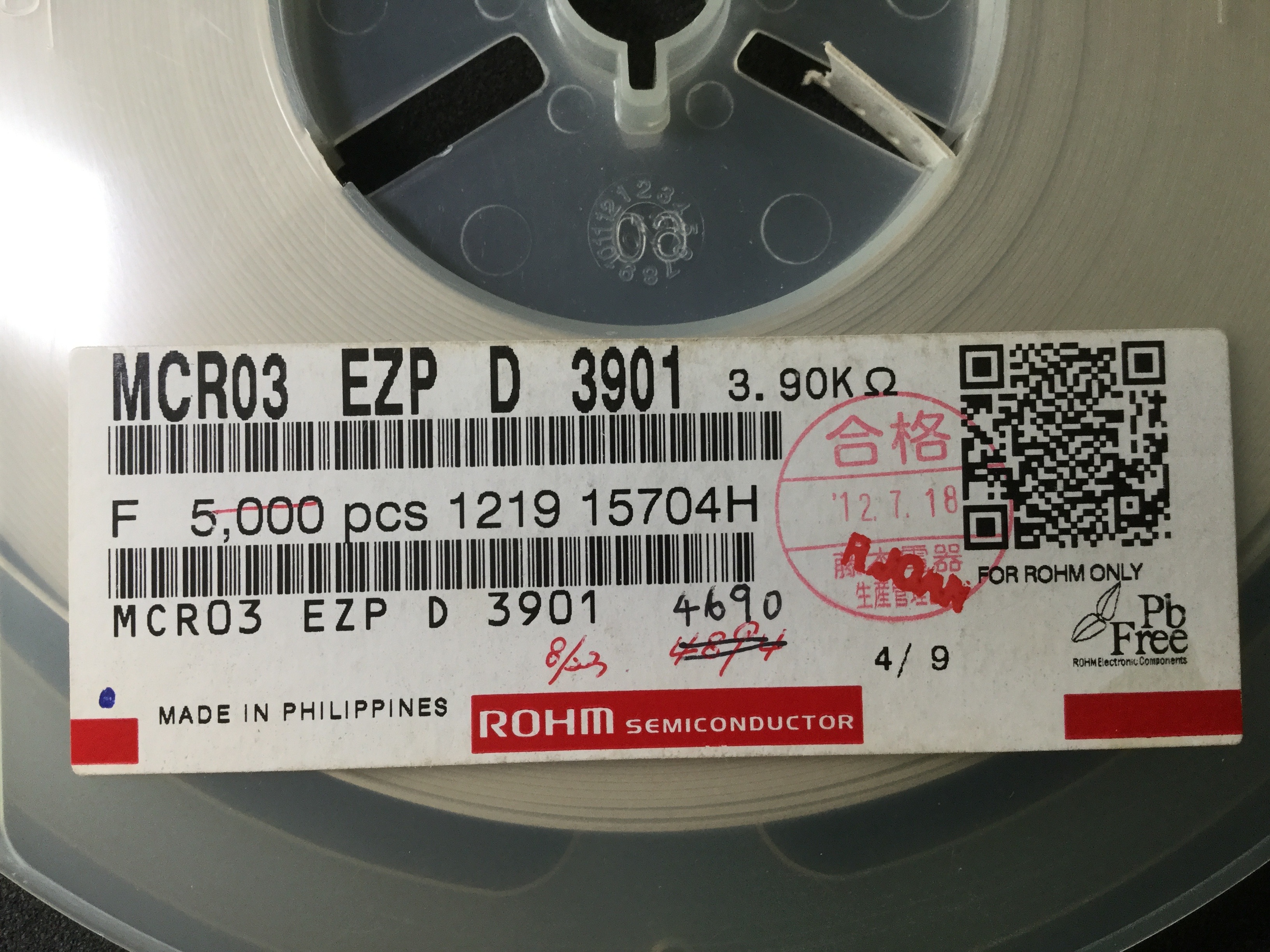 MCR03EZPD3901