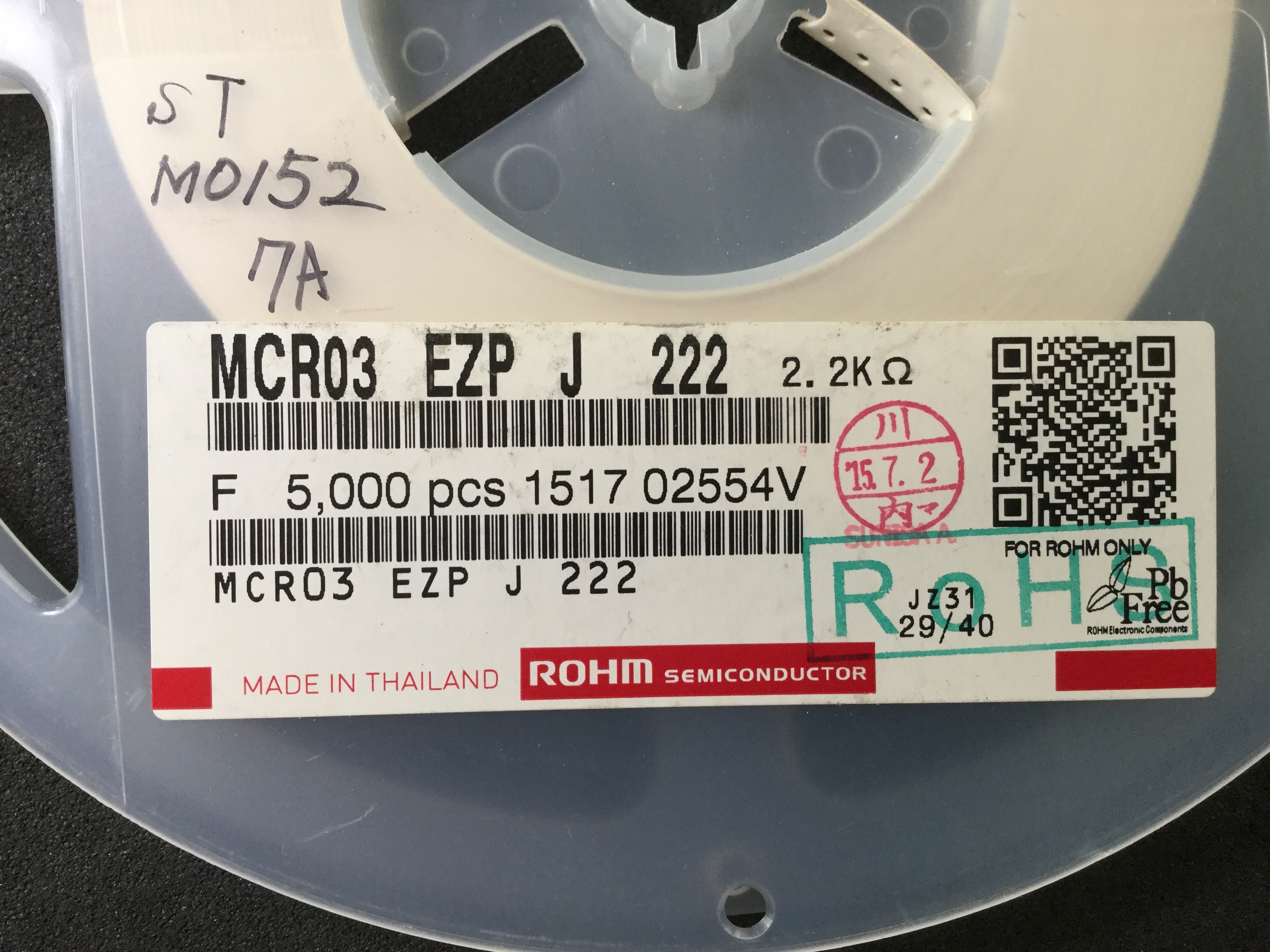 MCR03EZPJ222
