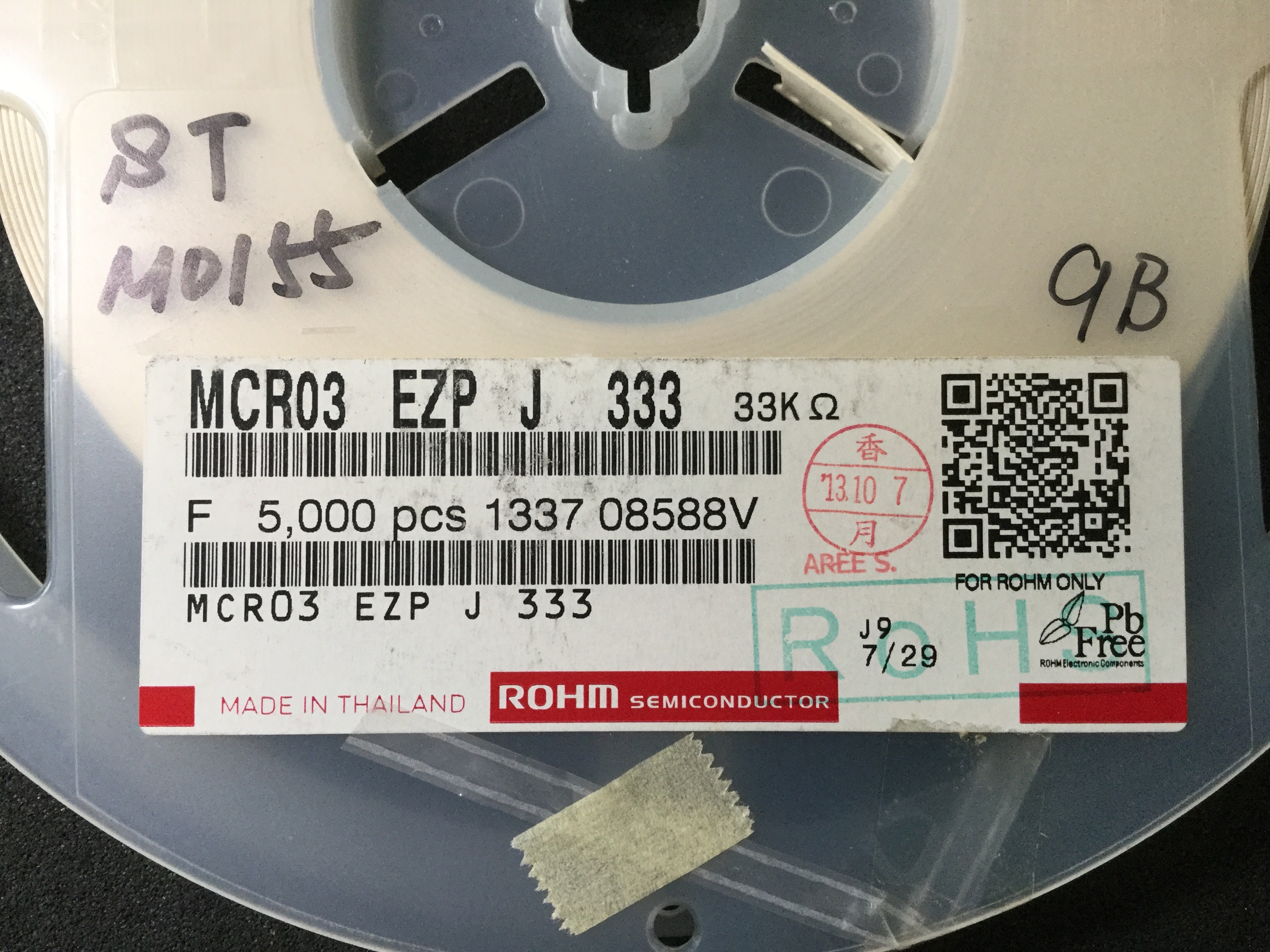 MCR03EZPJ333