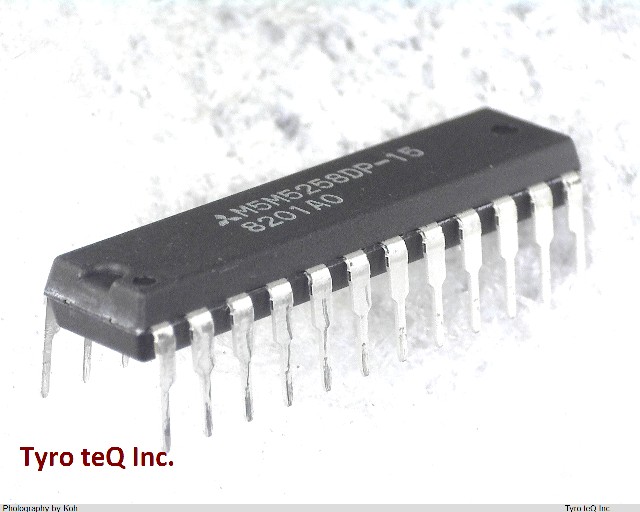M5M5258DP-15