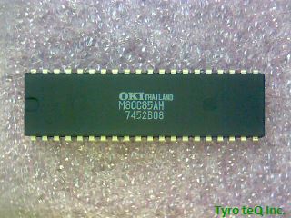 MSM80C85AHRS