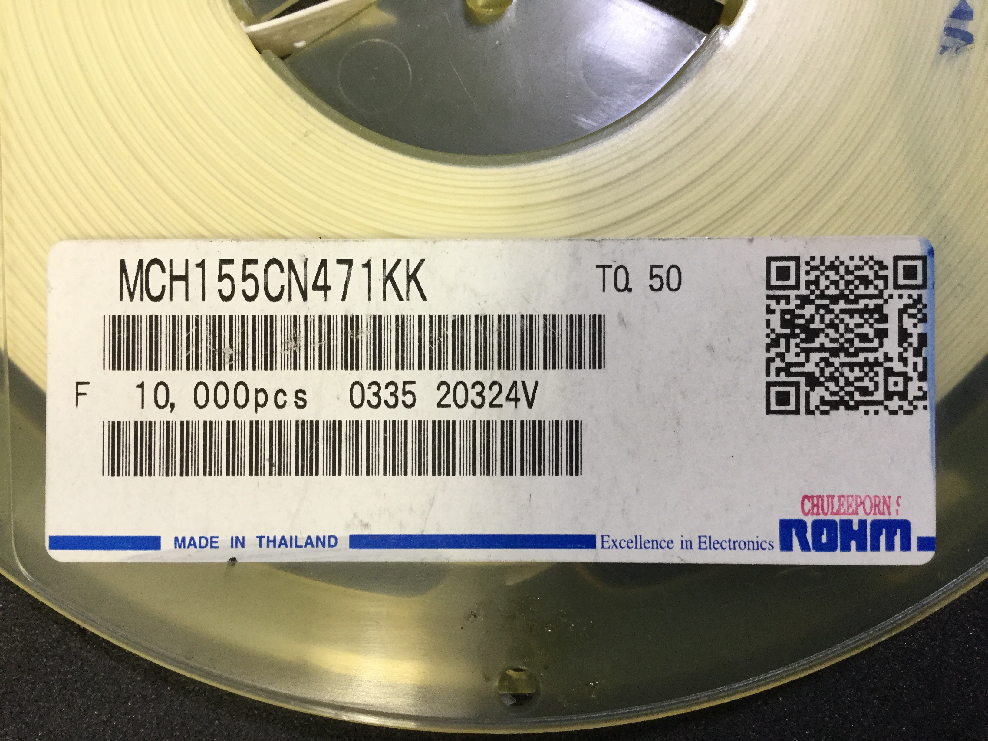 MCH155CN471KK