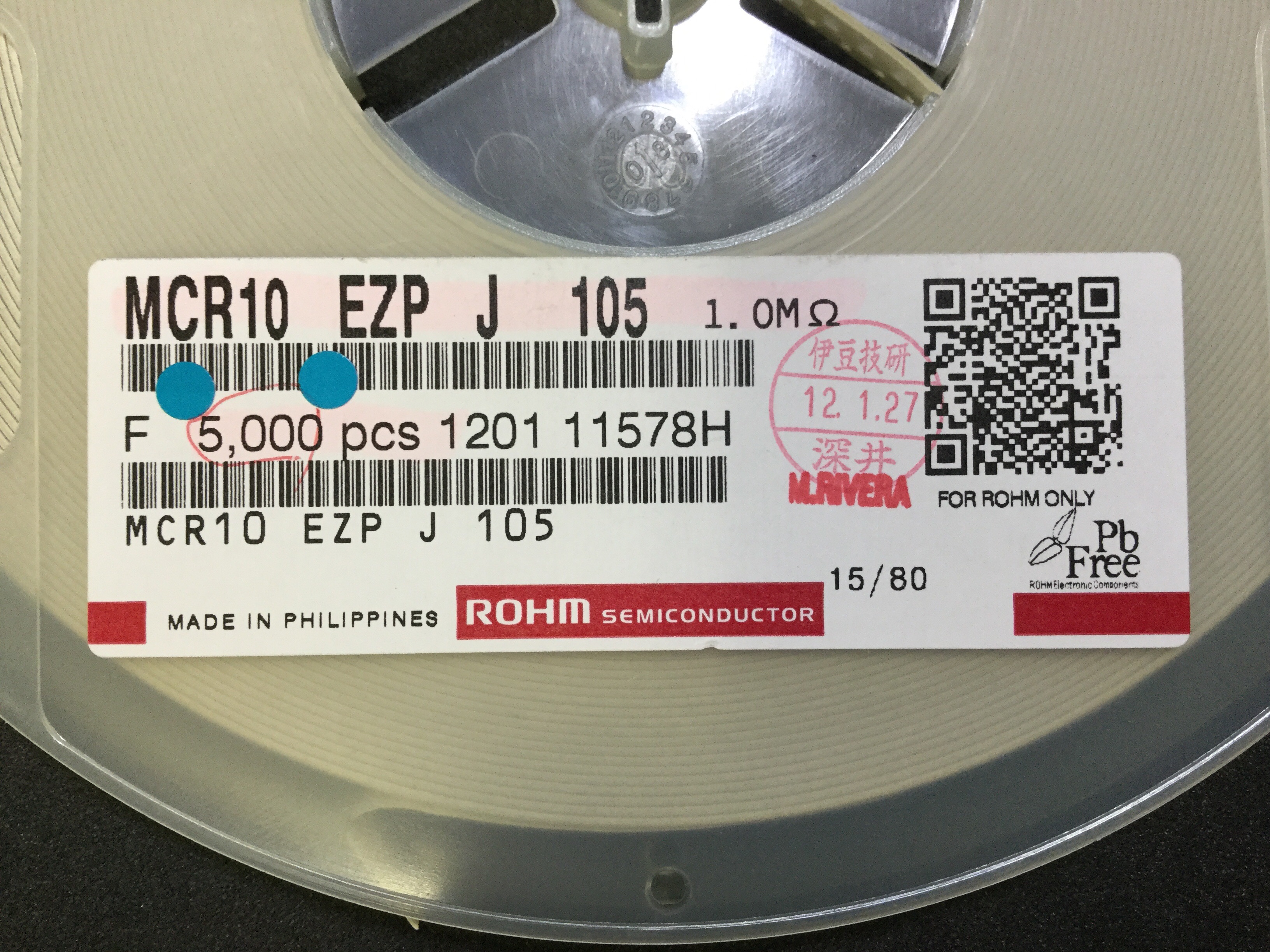 MCR10EZPJ105