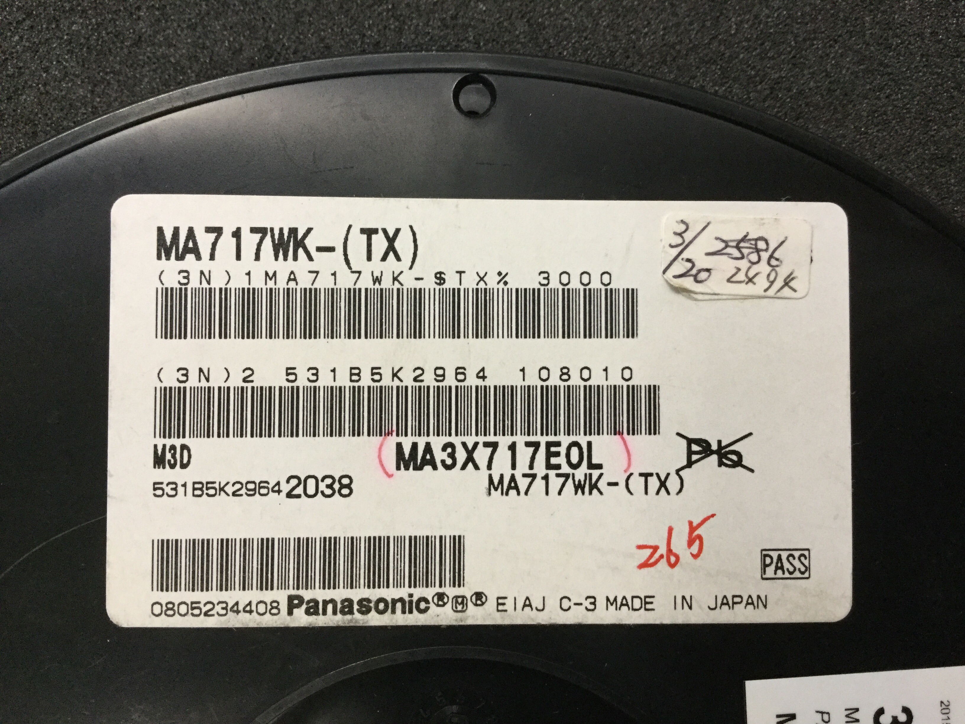 MA717WK-(TX)