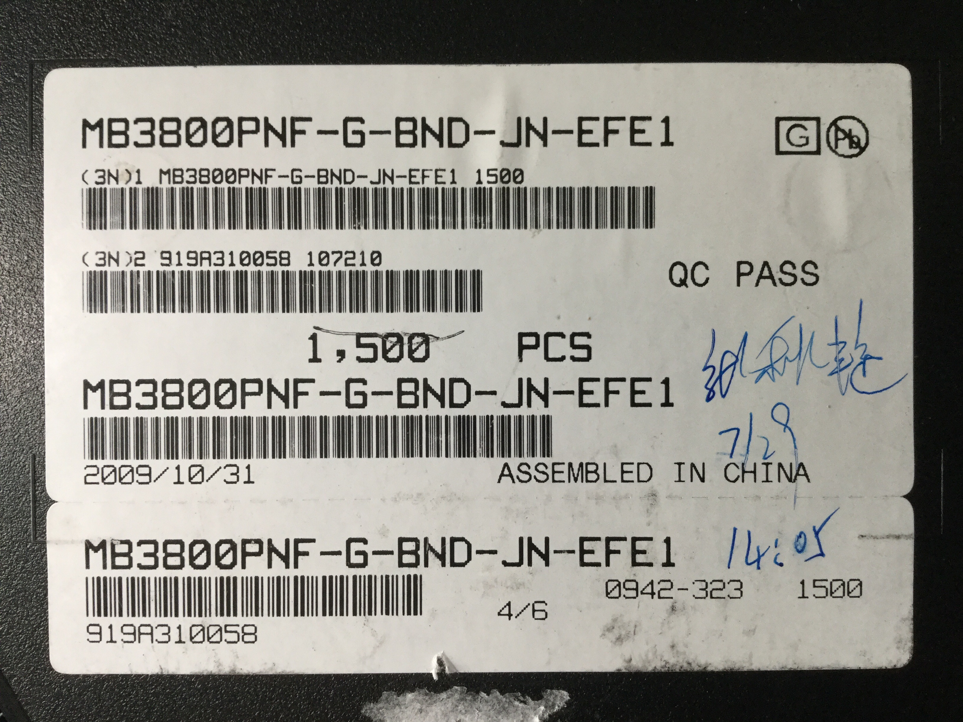 MB3800PNFGBNDJNEFE1