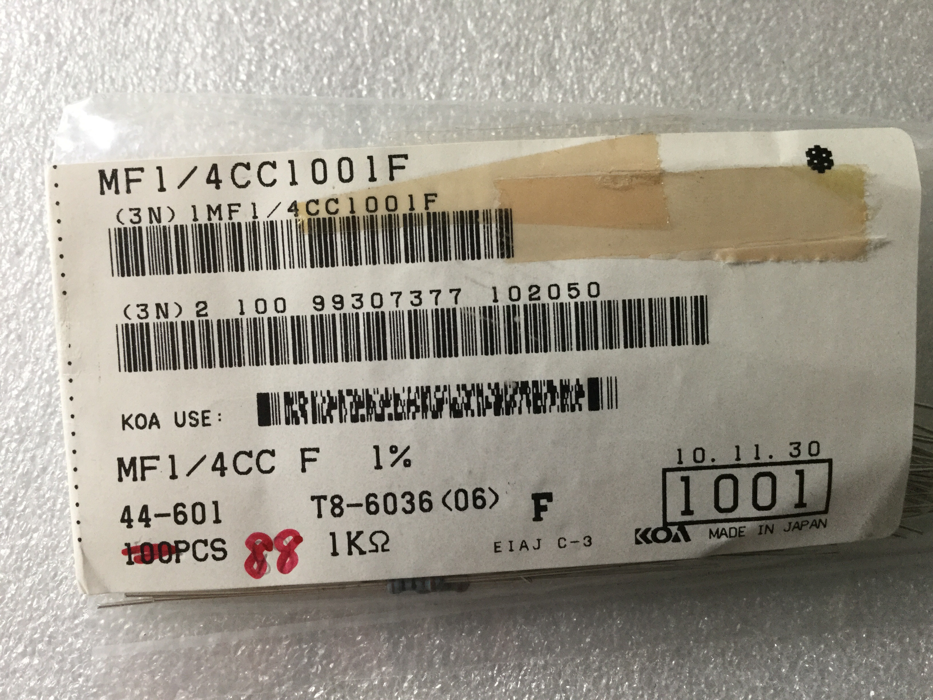 MF1/4CC1001F