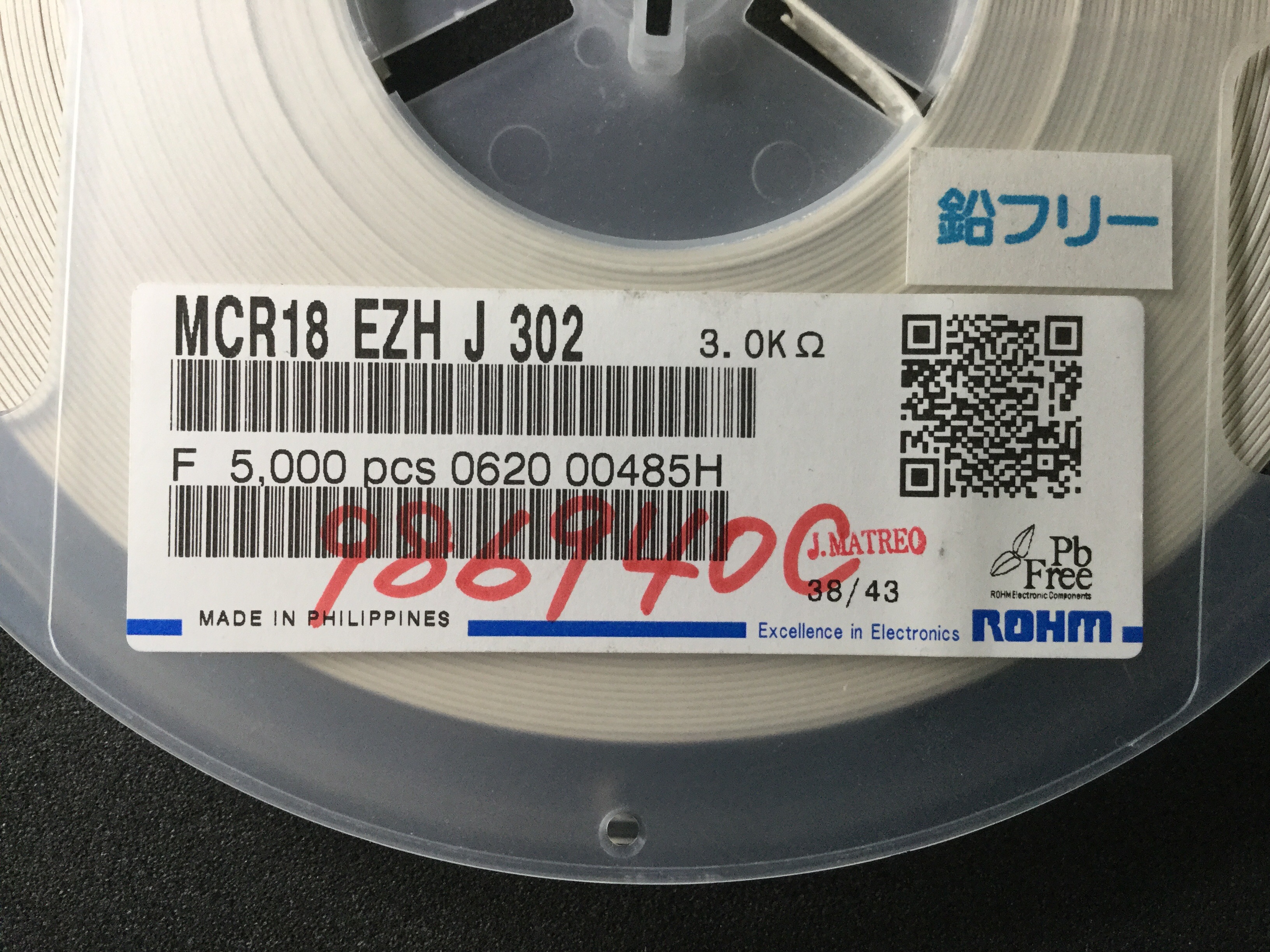 MCR18EZHJ302