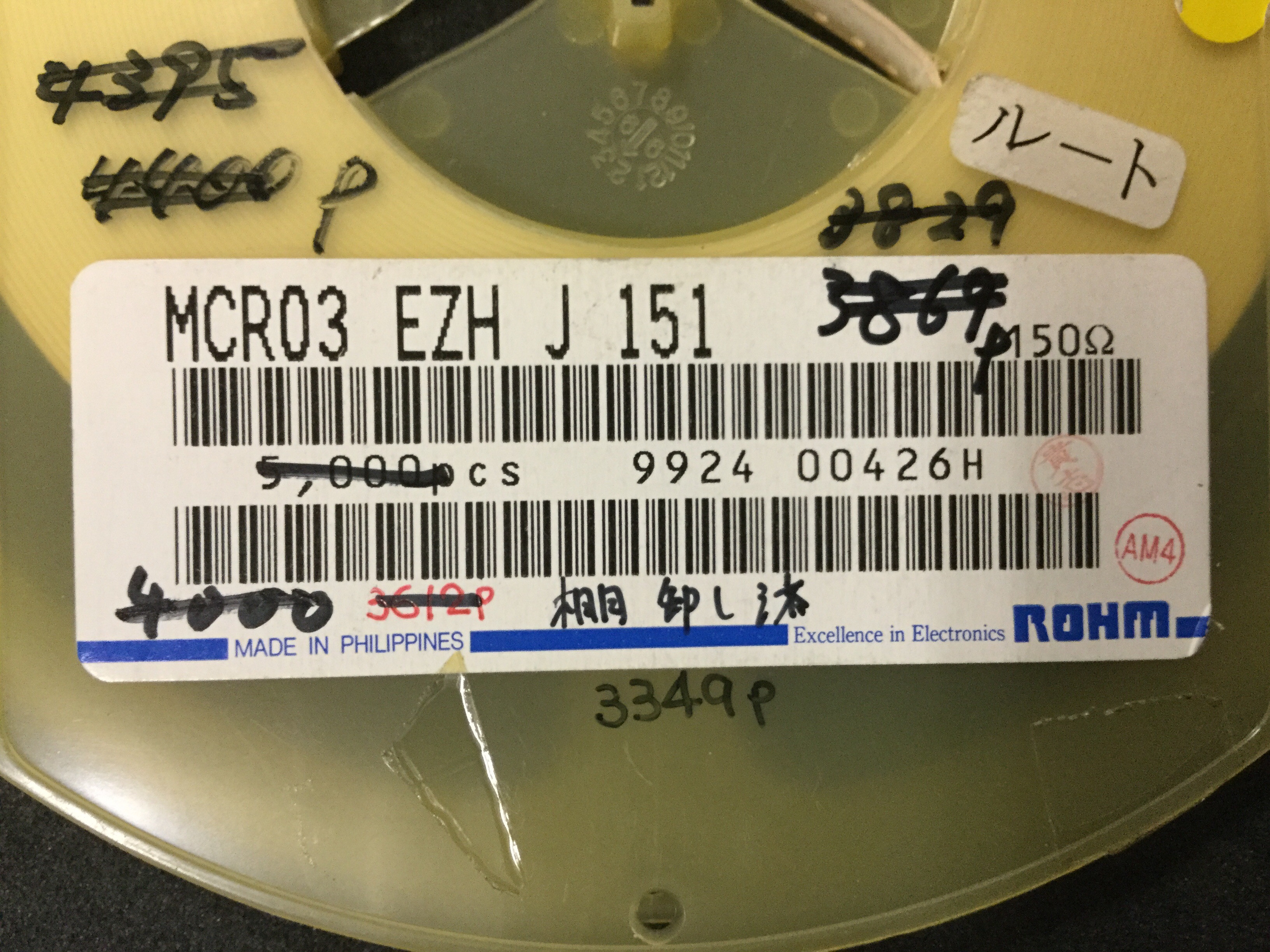 MCR03EZHJ151