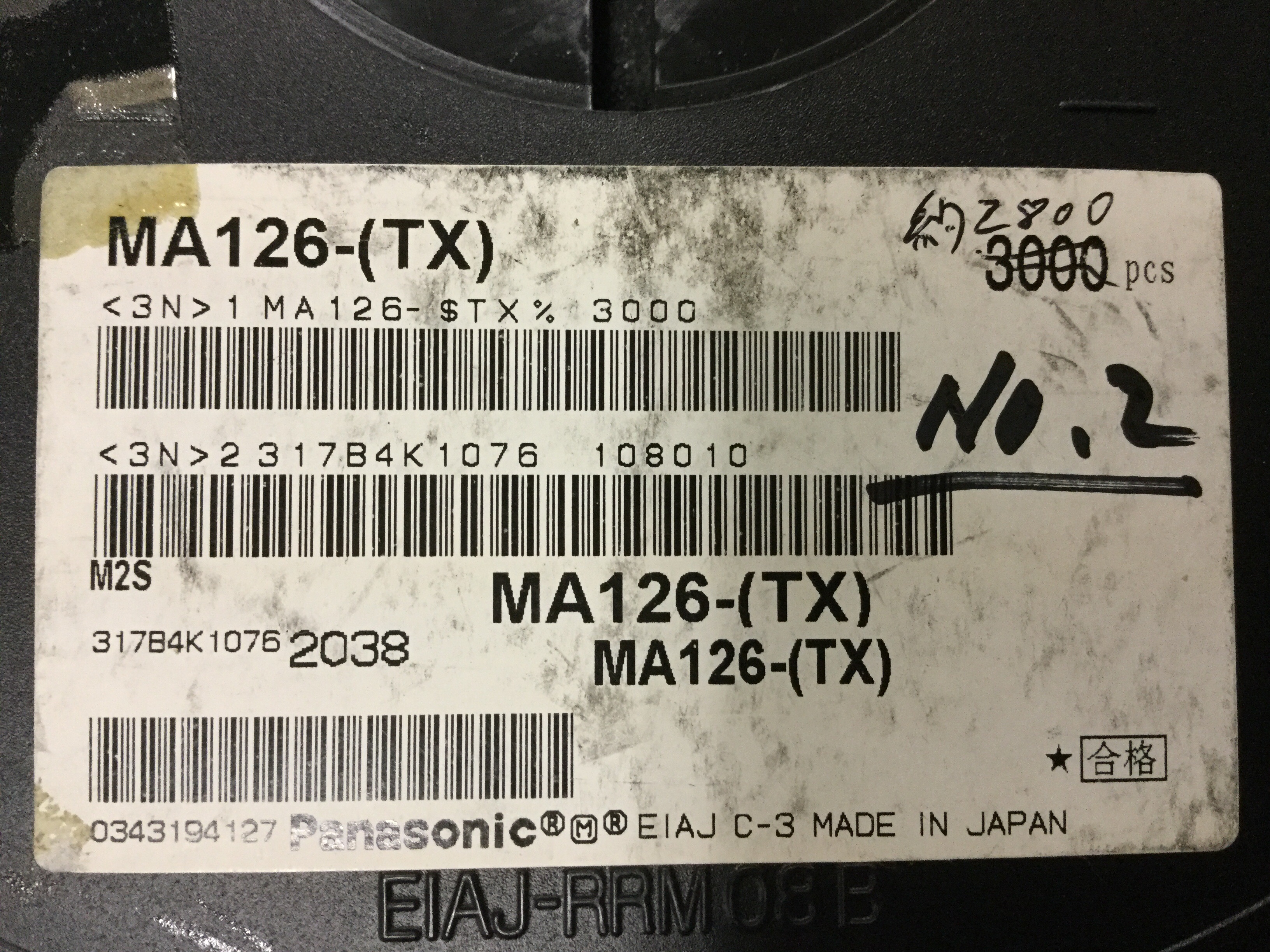 MA126-(TX)