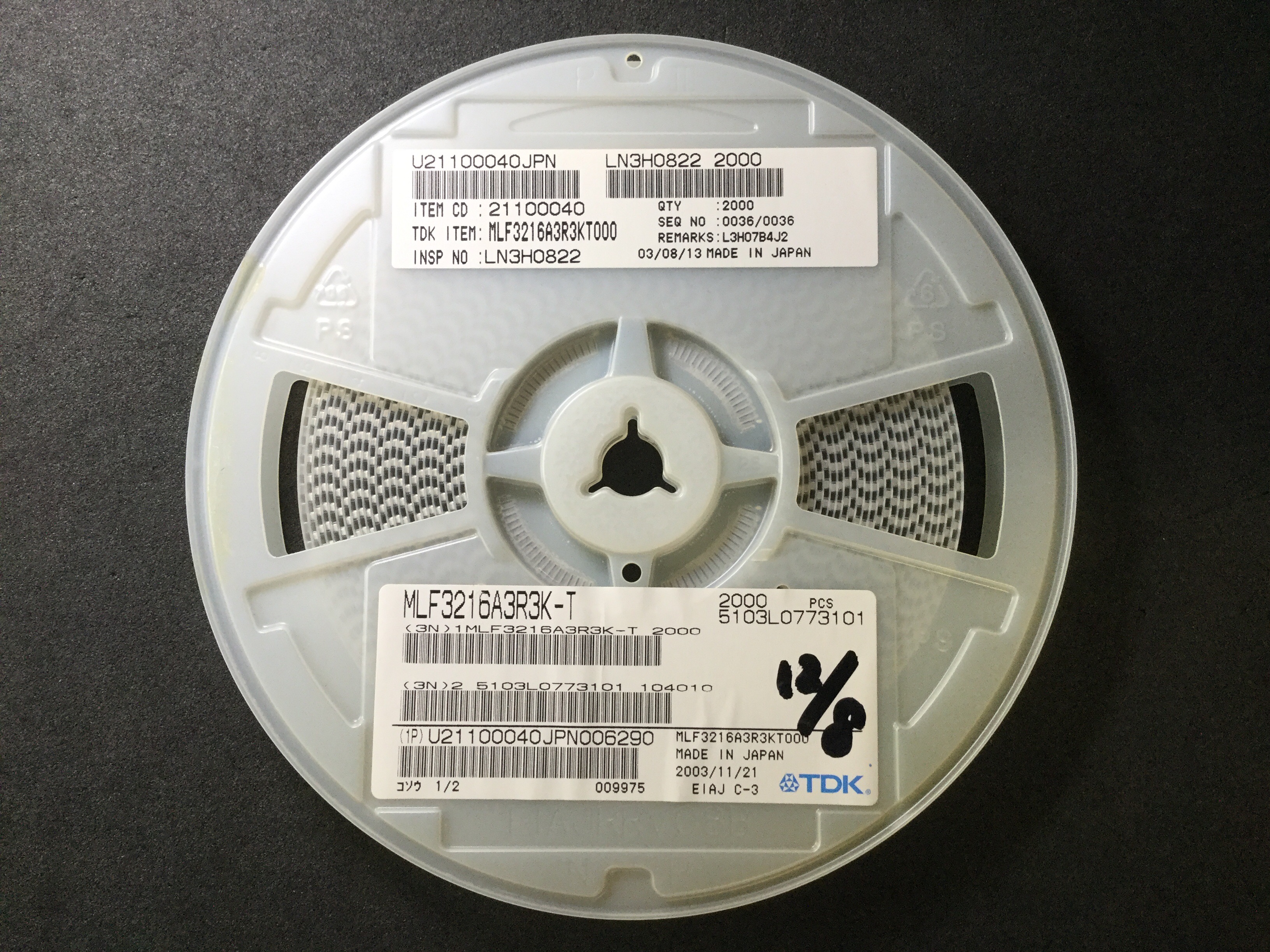 MLF3216A3R3K-T