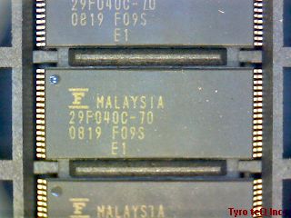 MBM29F040C-70PFTN