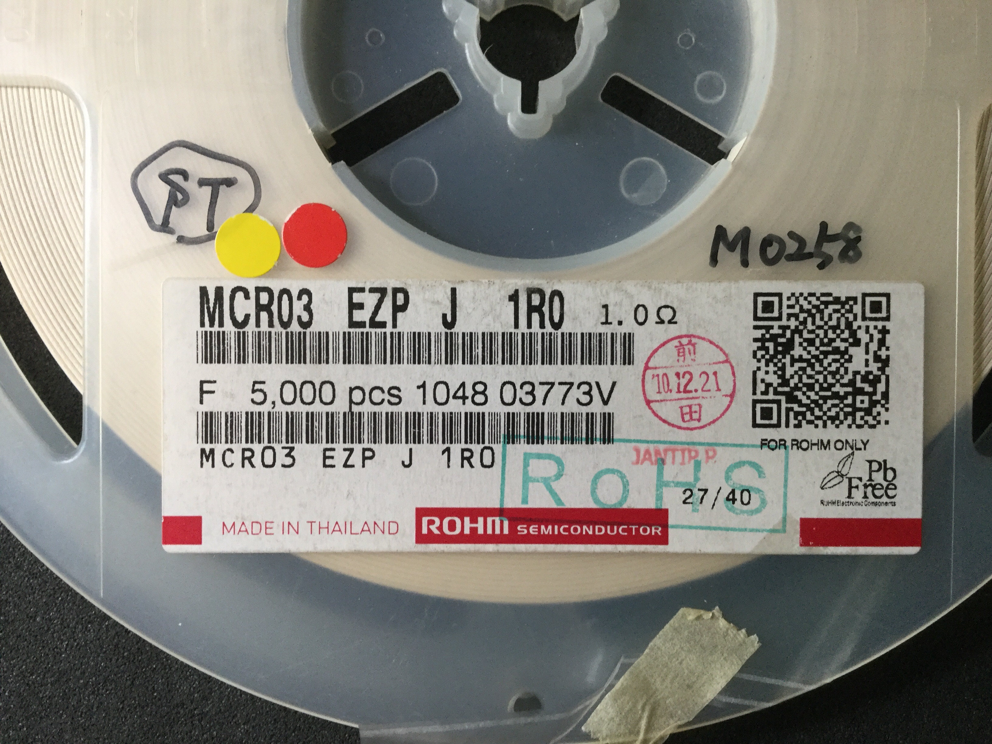 MCR03EZPJ1R0
