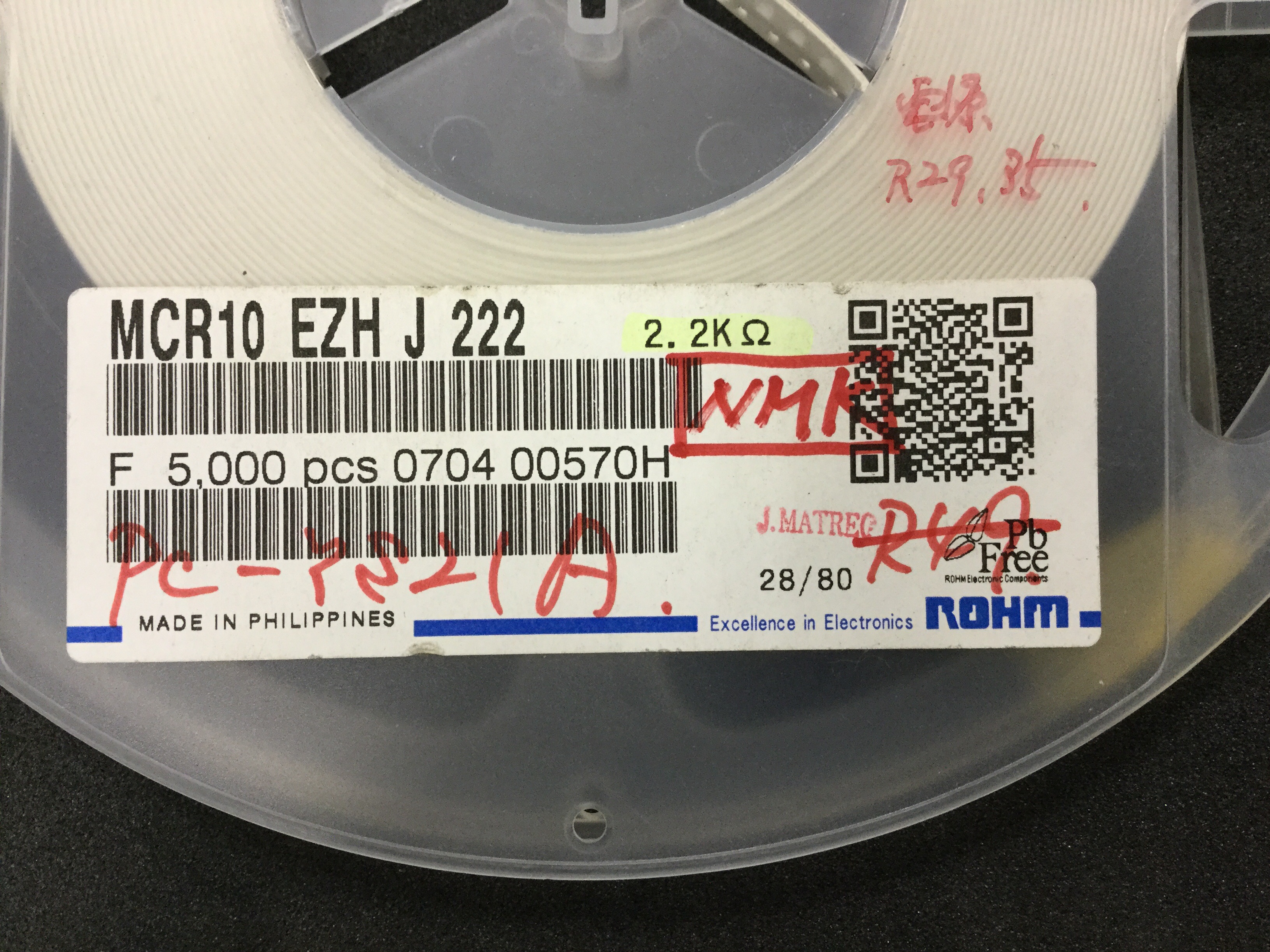 MCR10EZHJ222