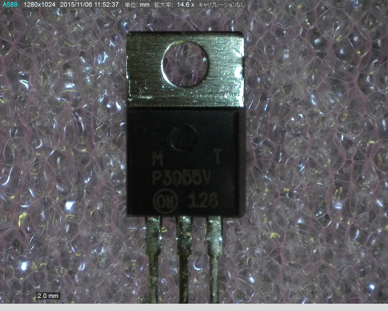 MTP3055V
