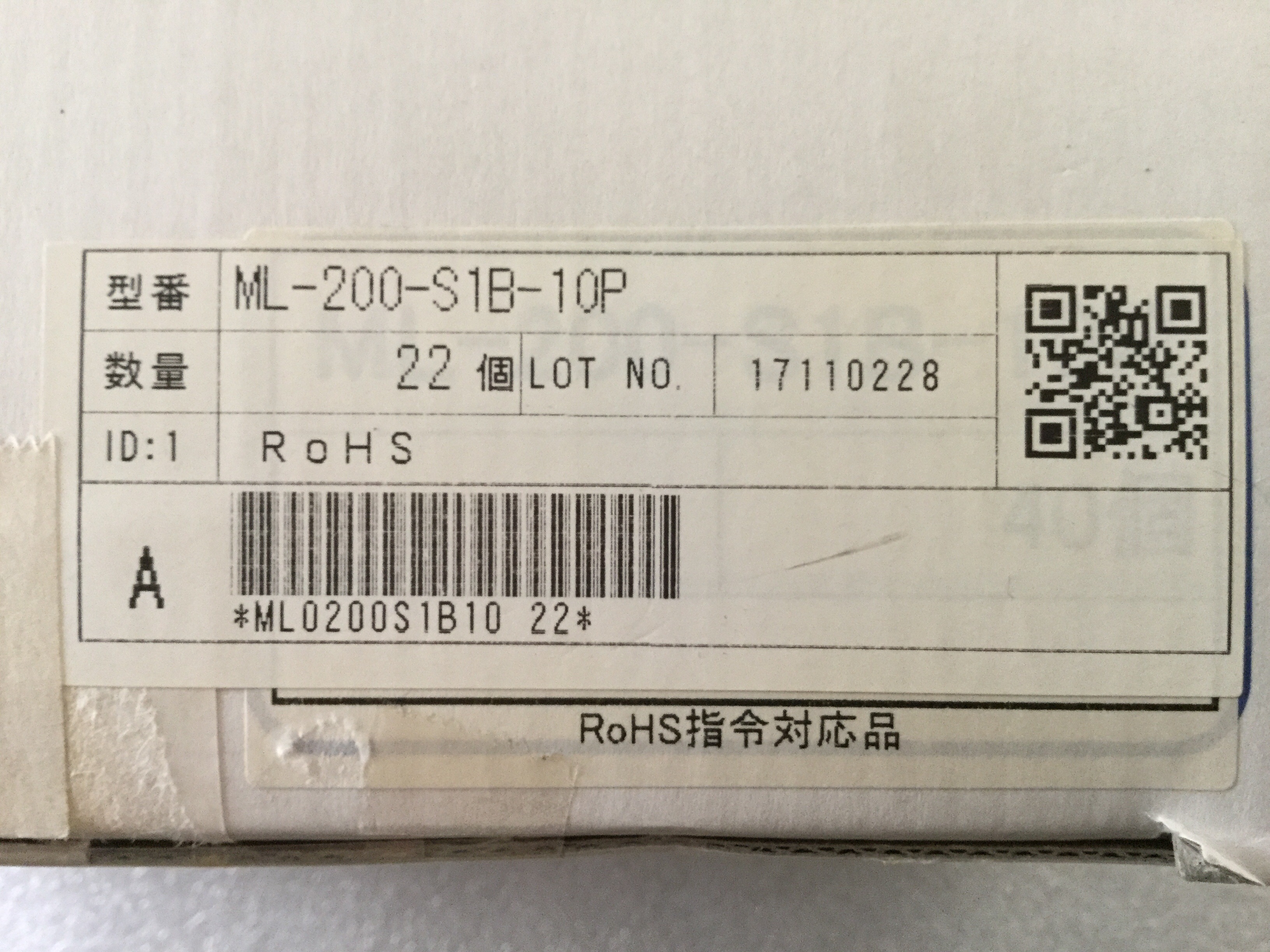 ML-200-S1B-10P