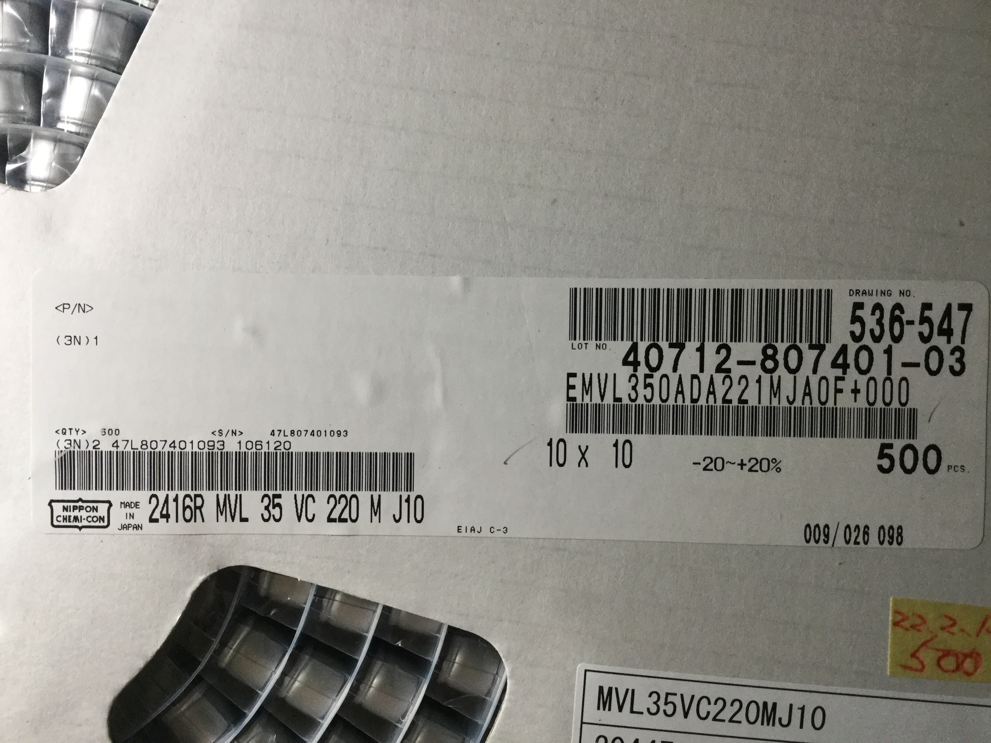 MVL35VC220MJ10