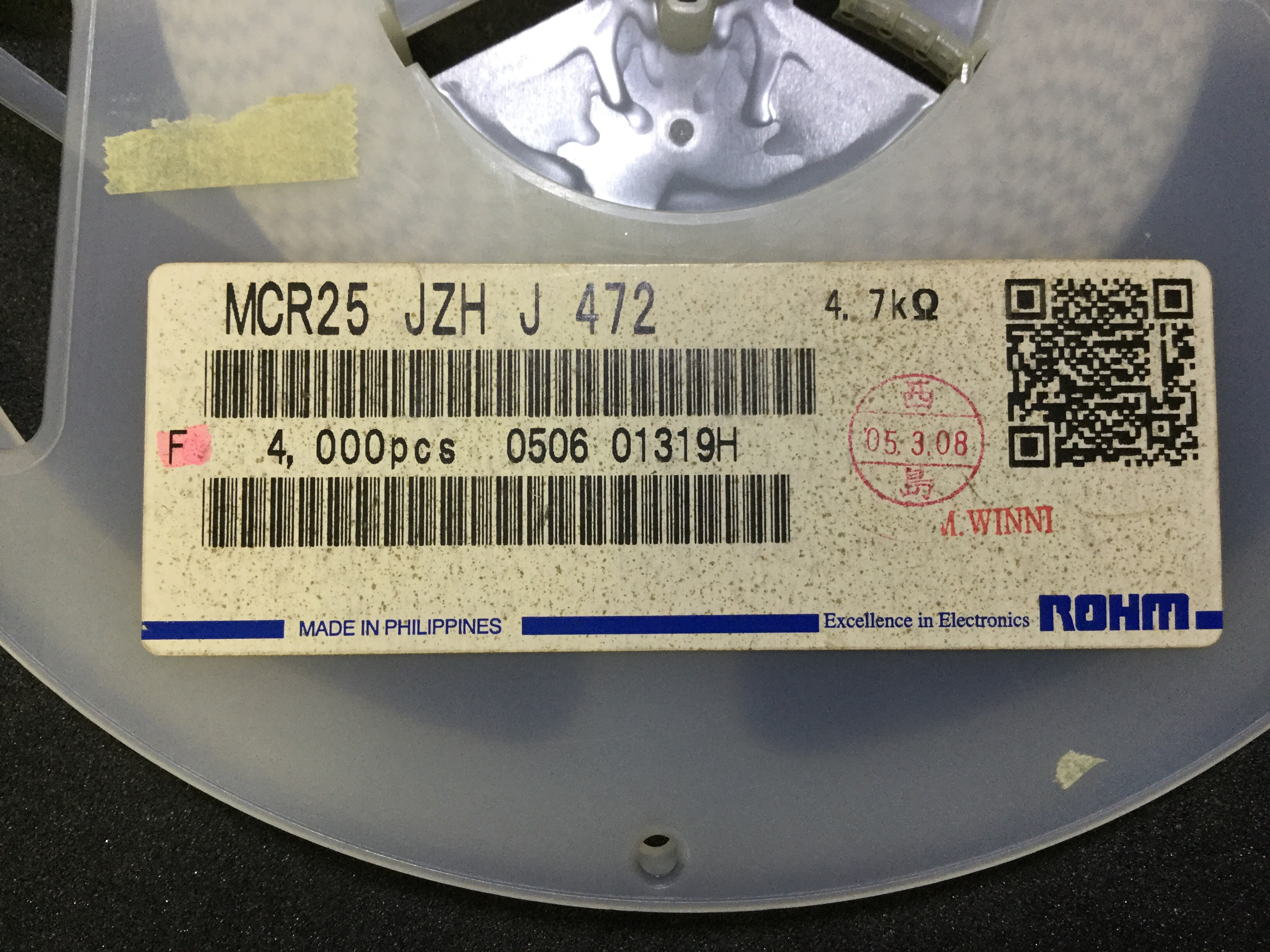 MCR25JZHJ472