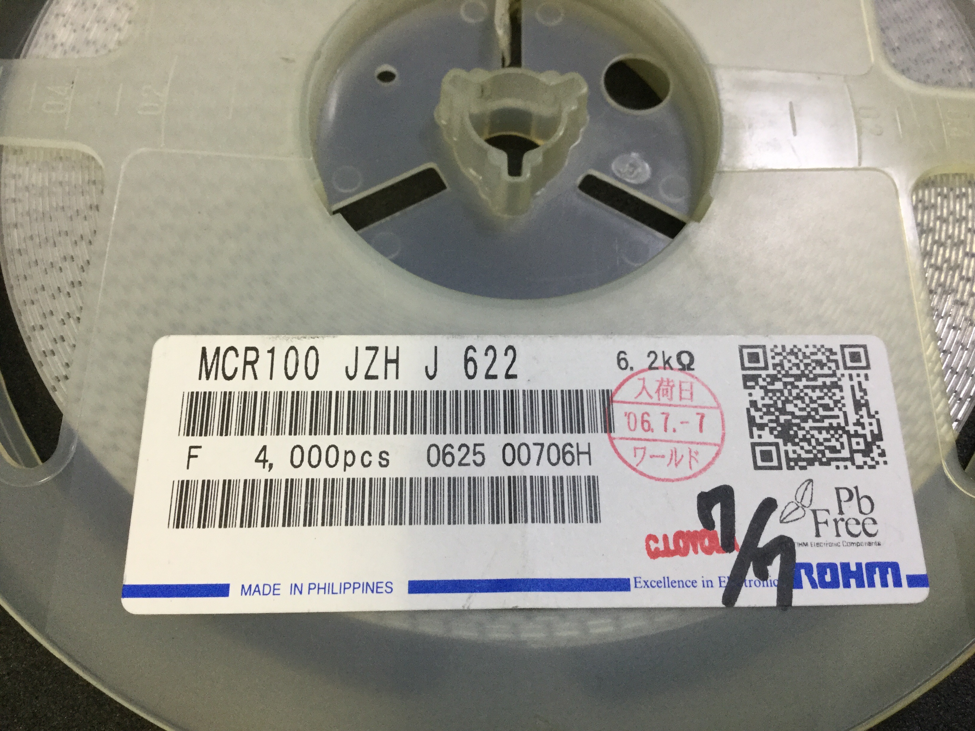 MCR100JZHJ622