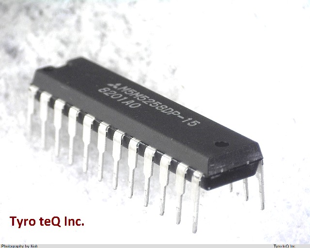 M5M5258DP-15