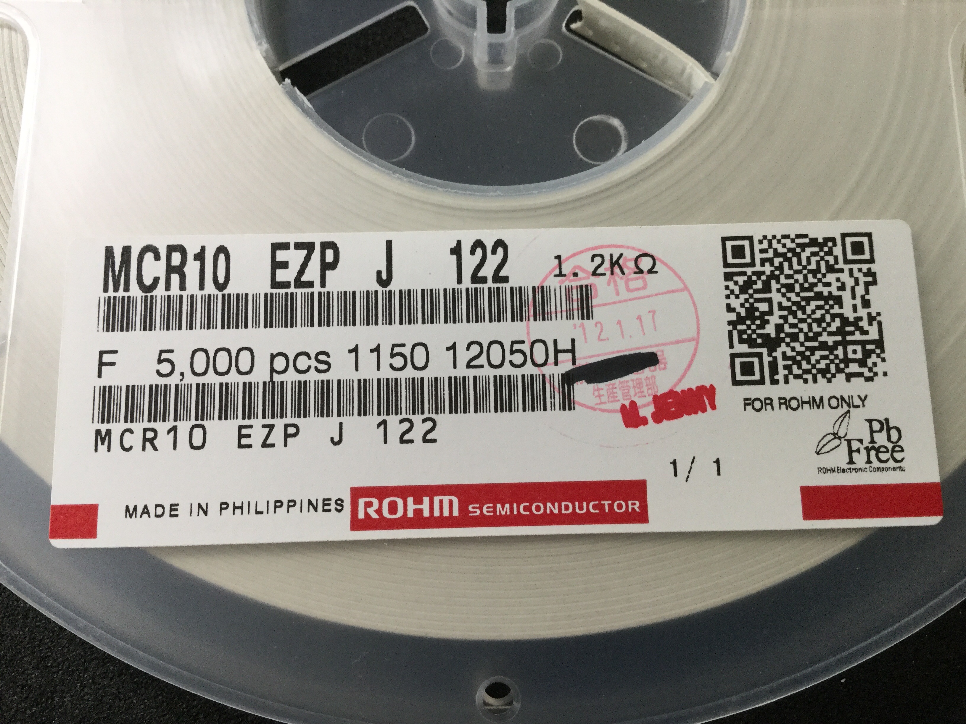 MCR10EZPJ122