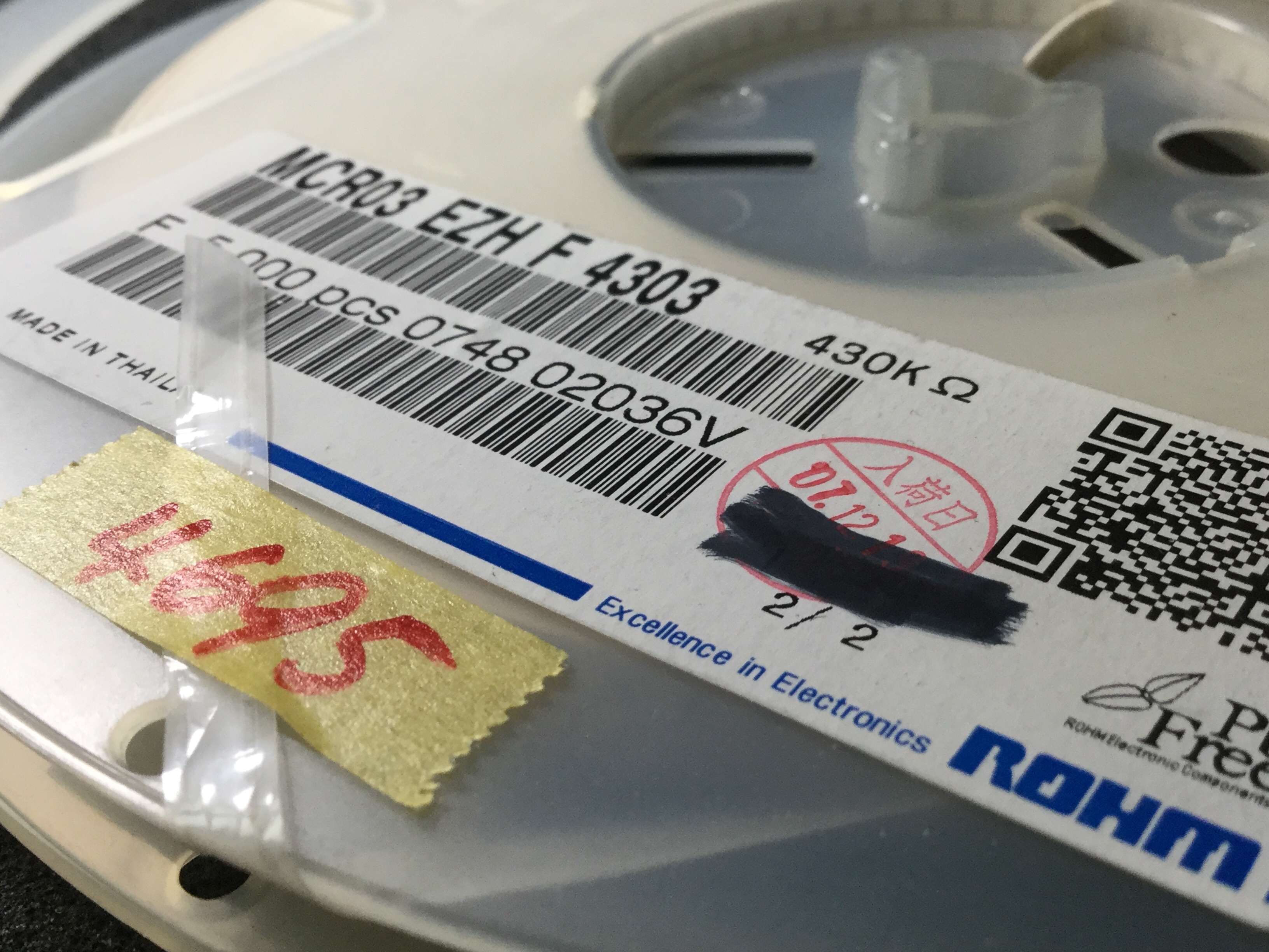 MCR03EZHF4303