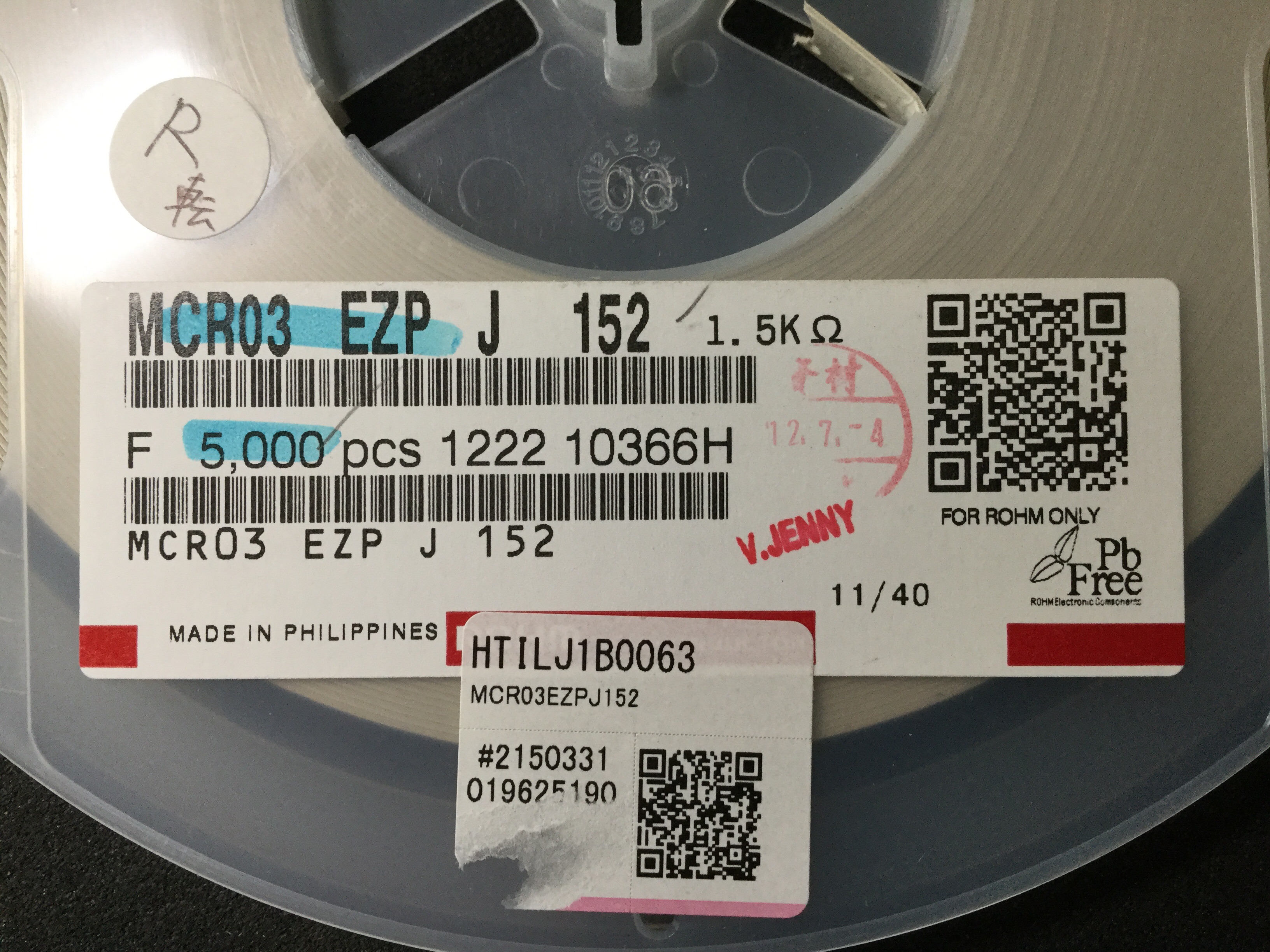 MCR03EZPJ152