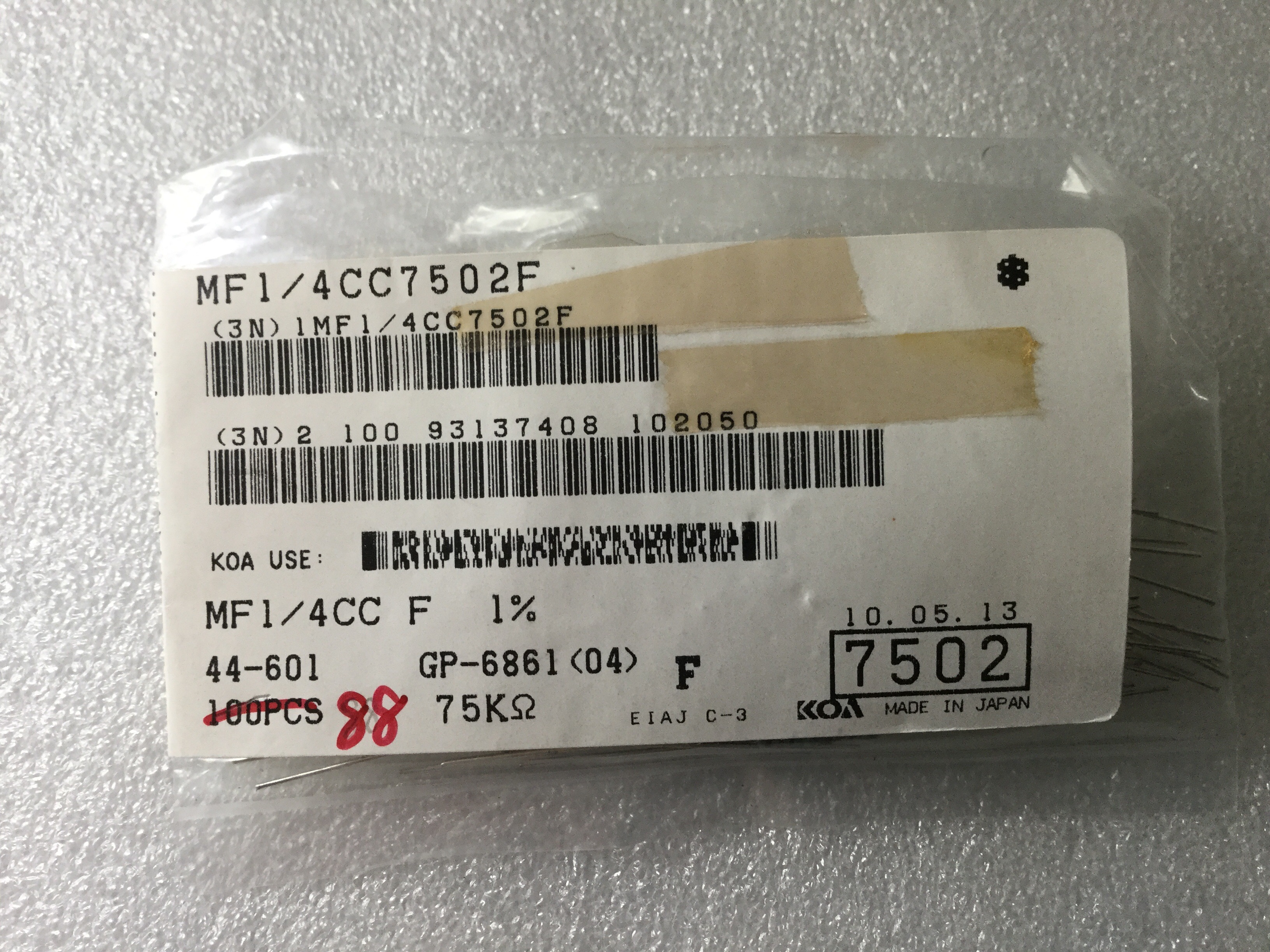 MF1/4CC7502F