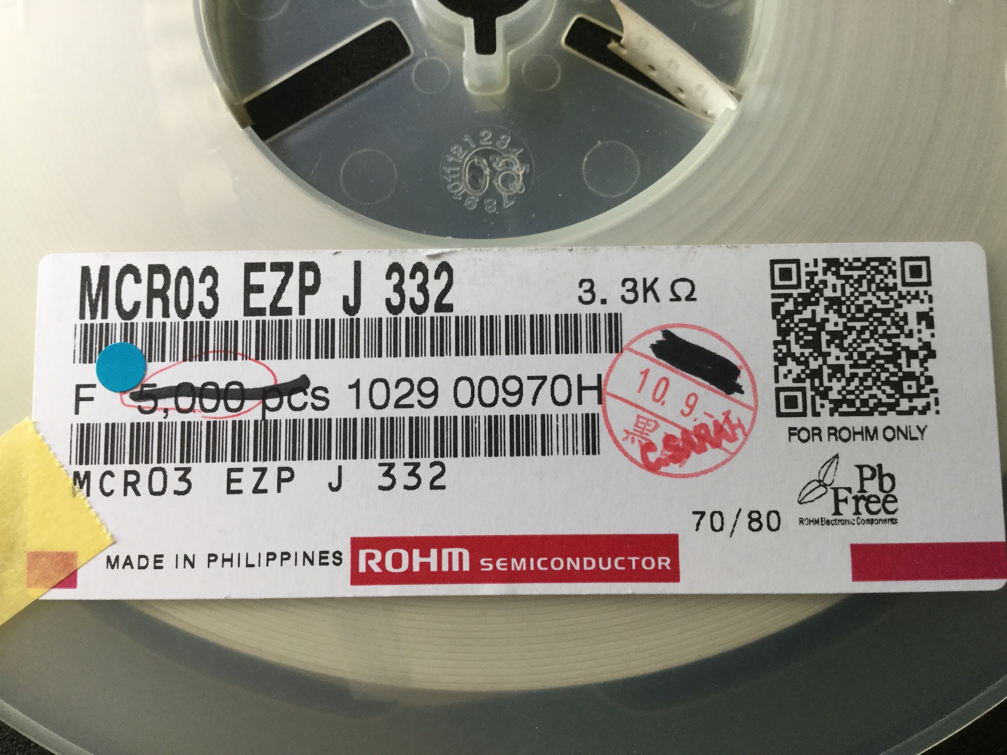 MCR03EZPJ332