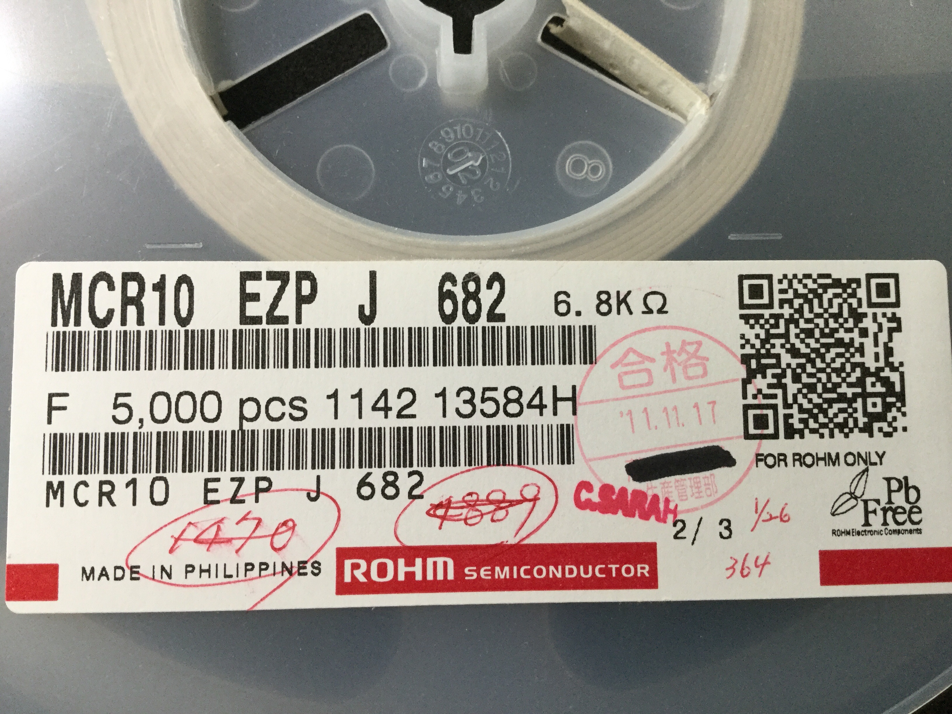 MCR10EZPJ682