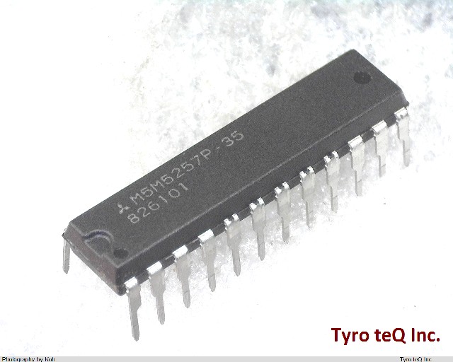 M5M5257P-35
