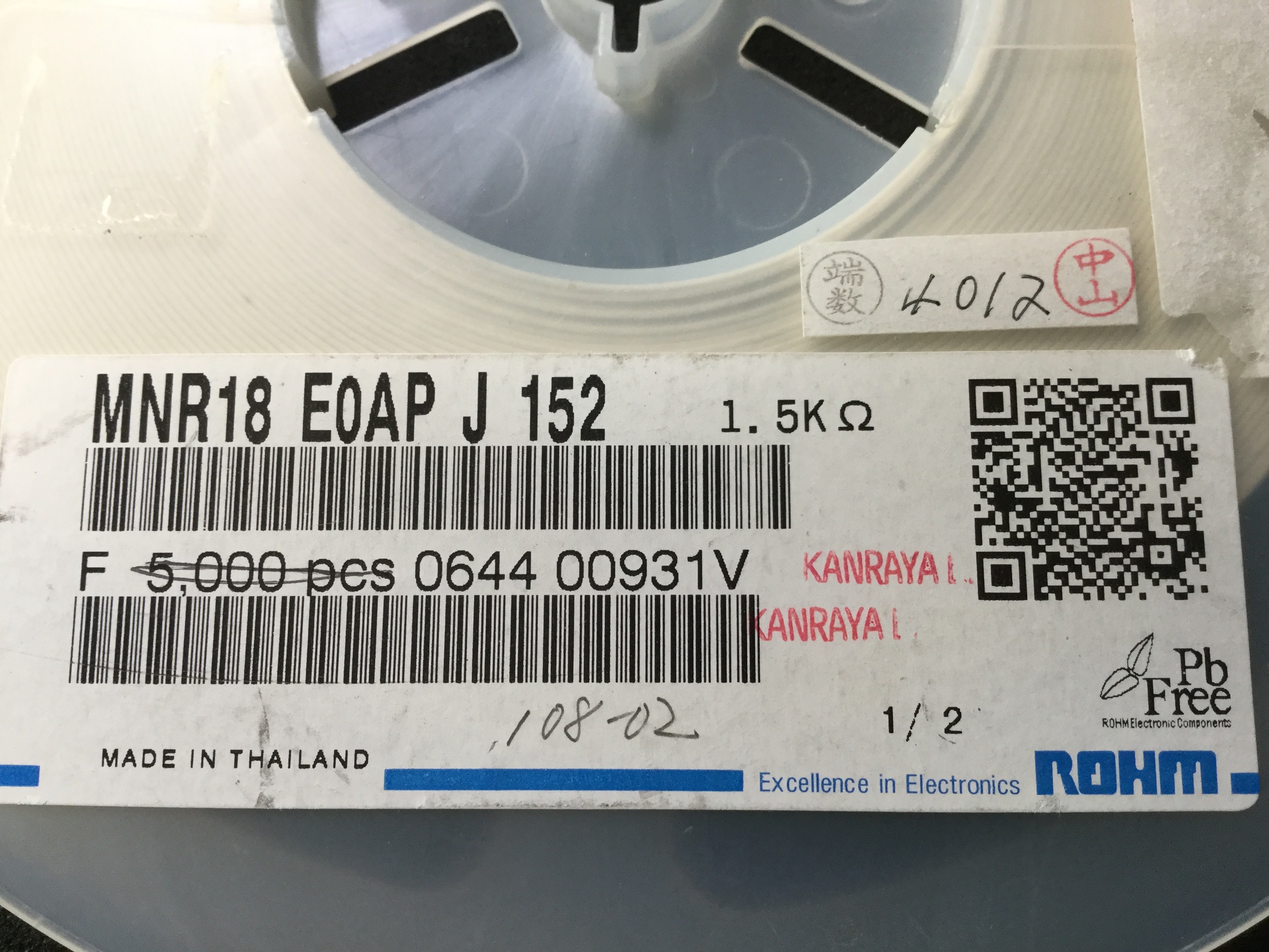 MNR18E0APJ152